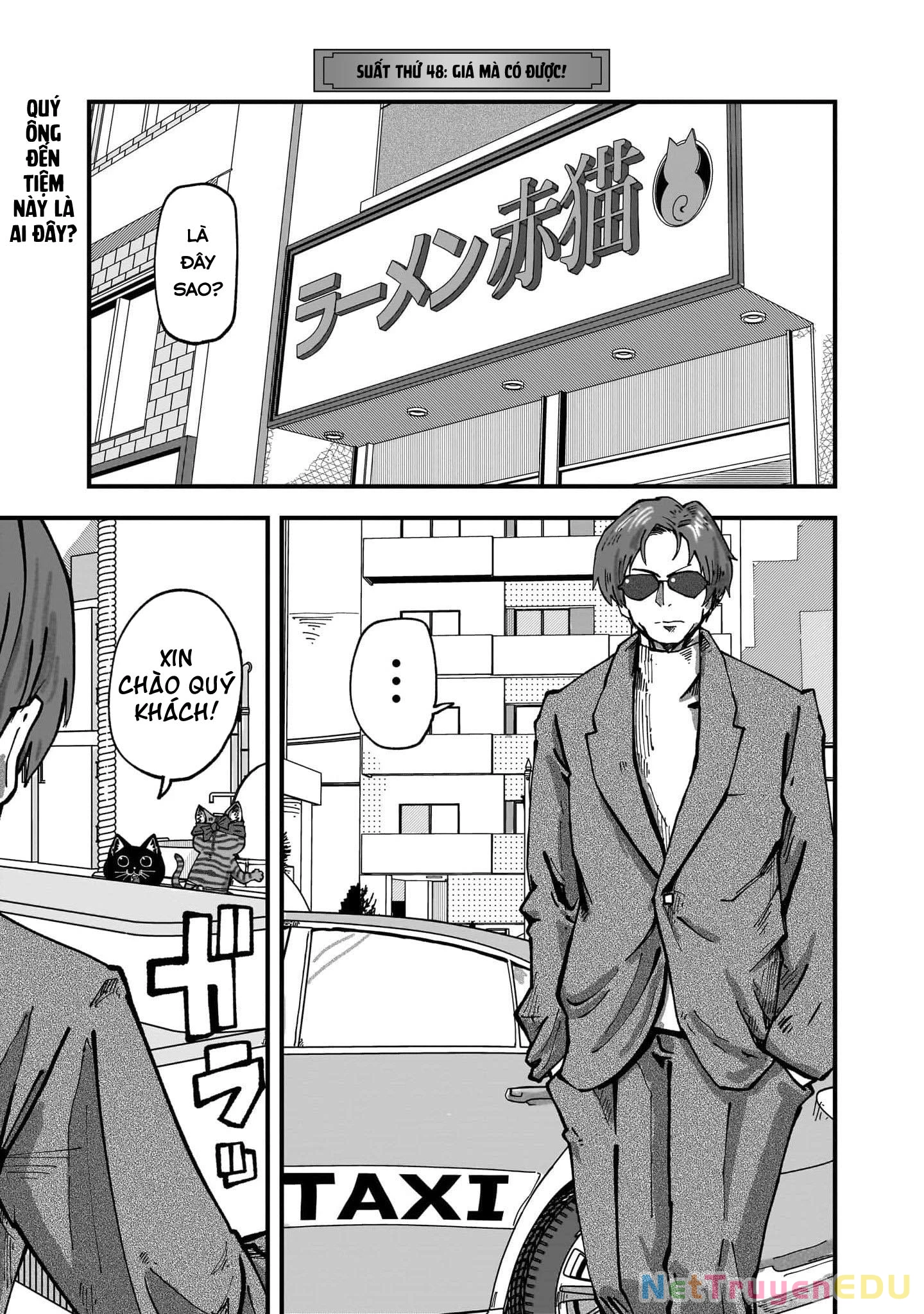 Red Cat Ramen Chapter 48 - 2