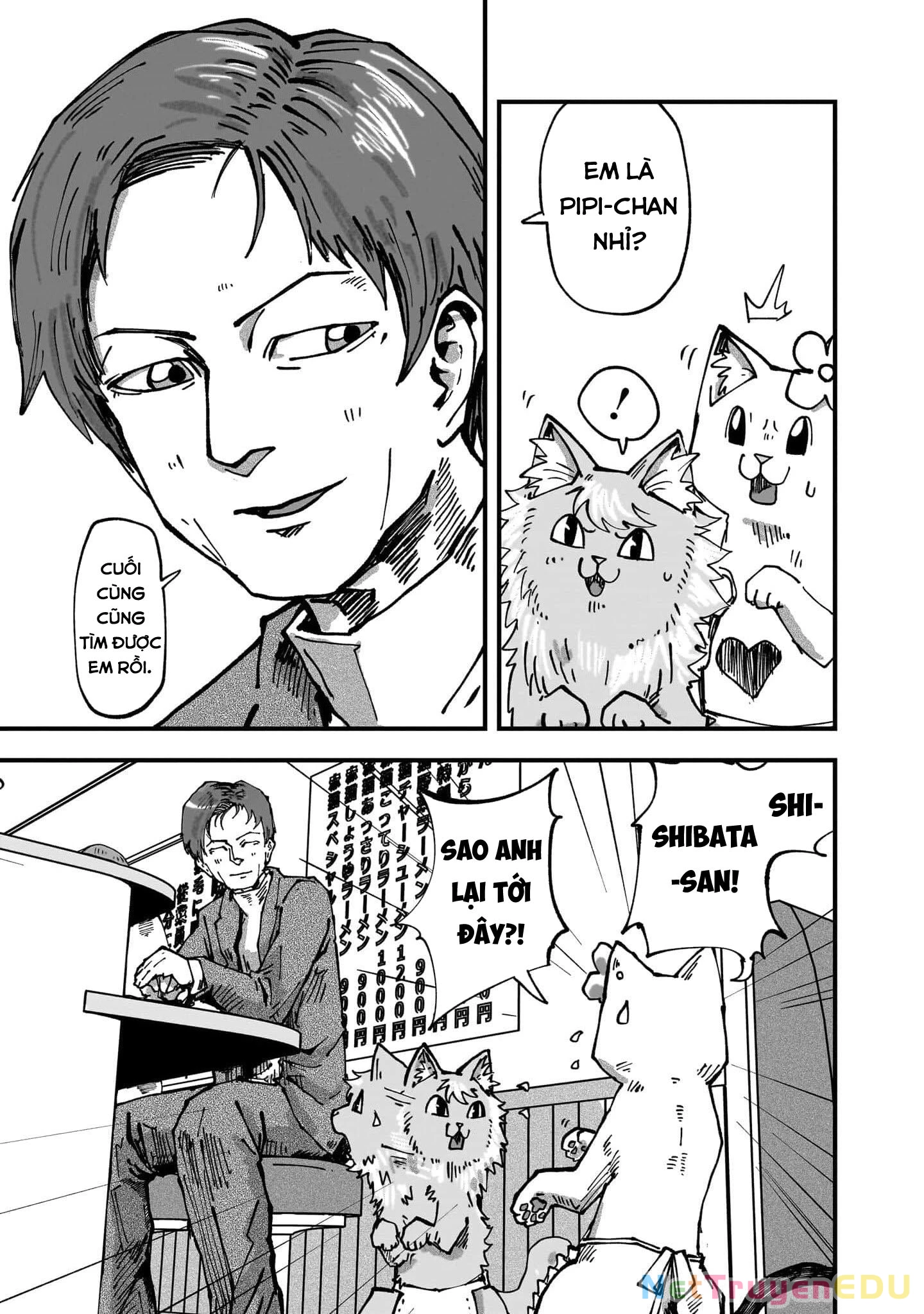 Red Cat Ramen Chapter 48 - 4