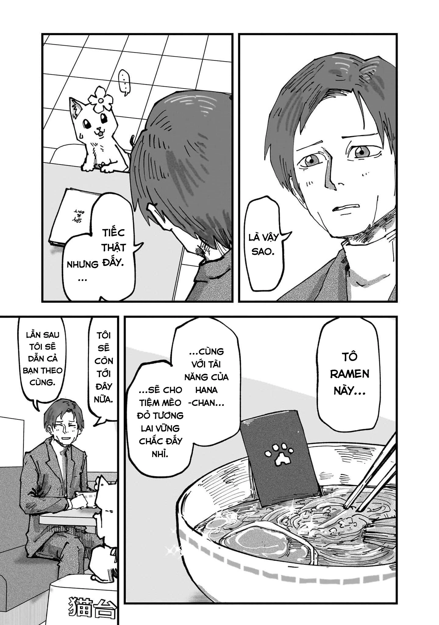 Red Cat Ramen Chapter 48 - 14