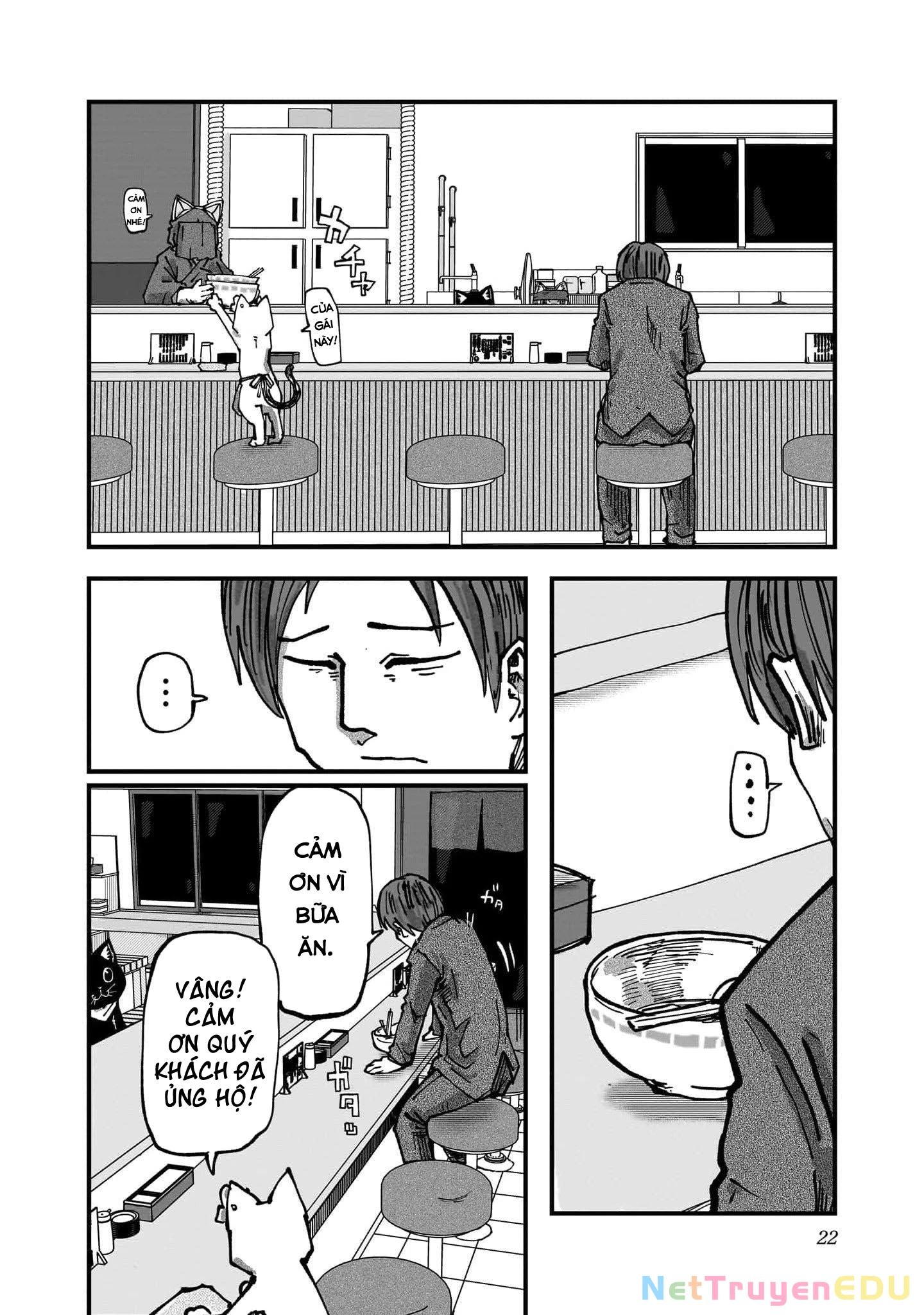 Red Cat Ramen Chapter 49 - 3