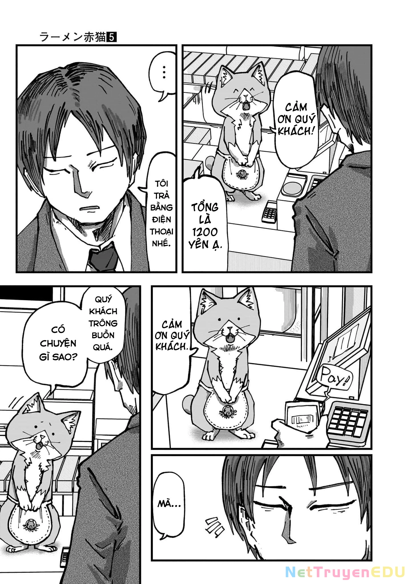 Red Cat Ramen Chapter 49 - 4