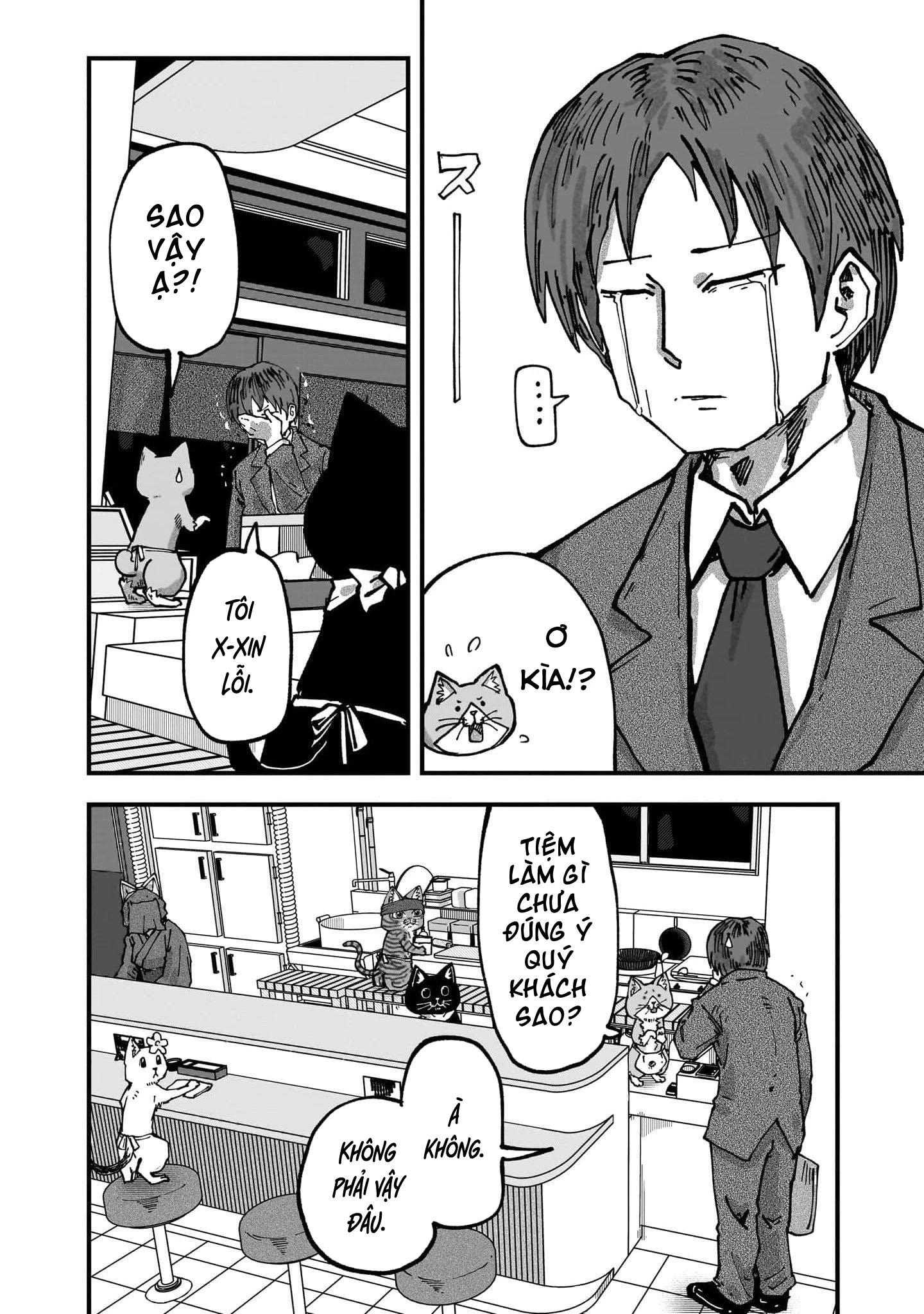 Red Cat Ramen Chapter 49 - 5