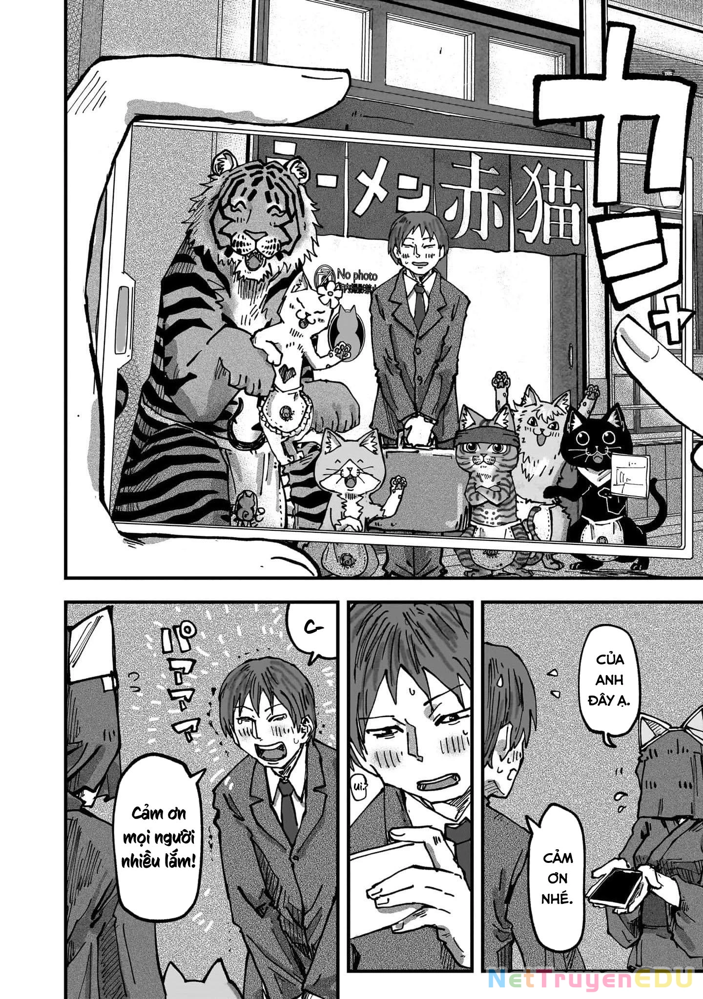 Red Cat Ramen Chapter 49 - 11