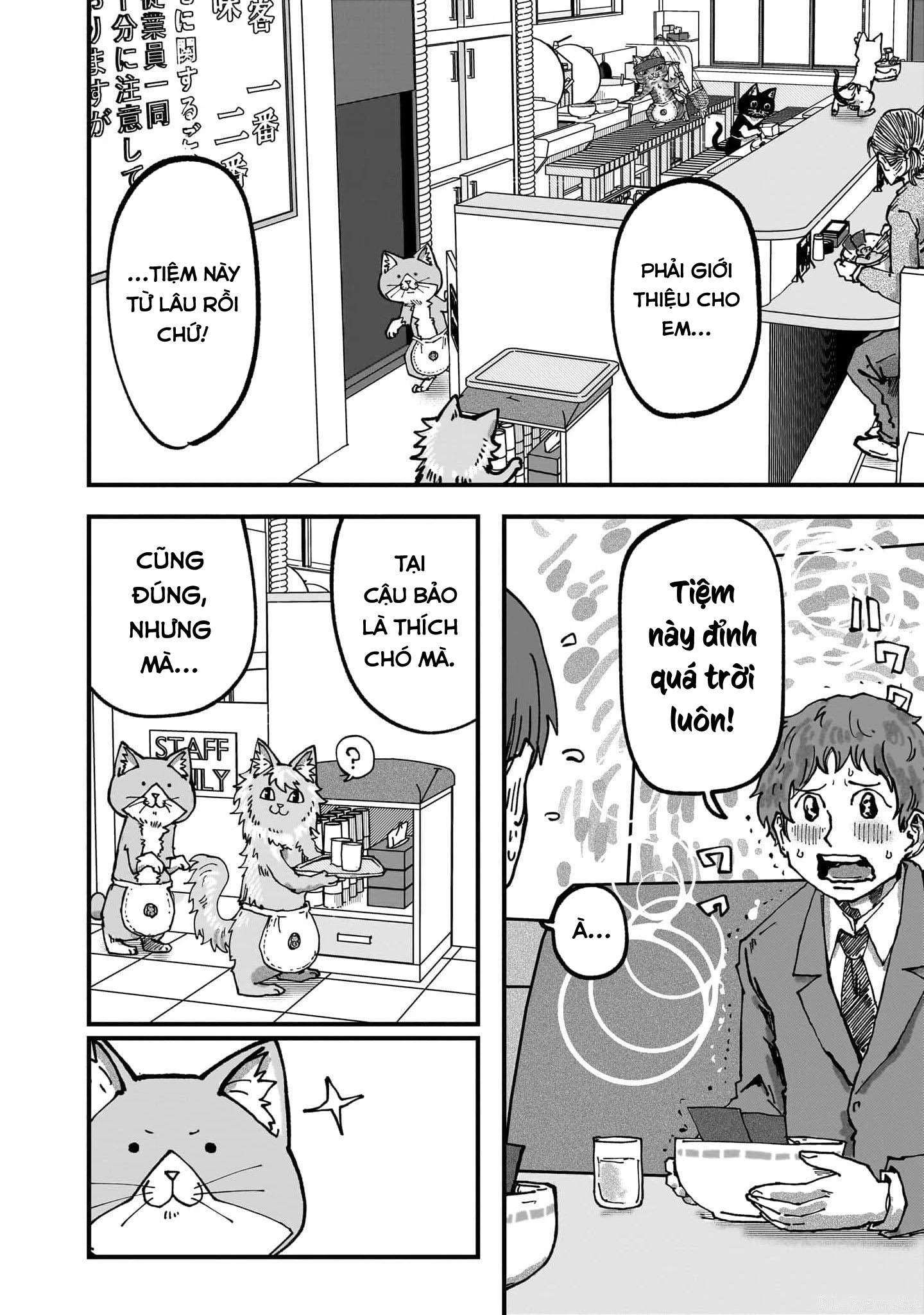 Red Cat Ramen Chapter 49 - 15