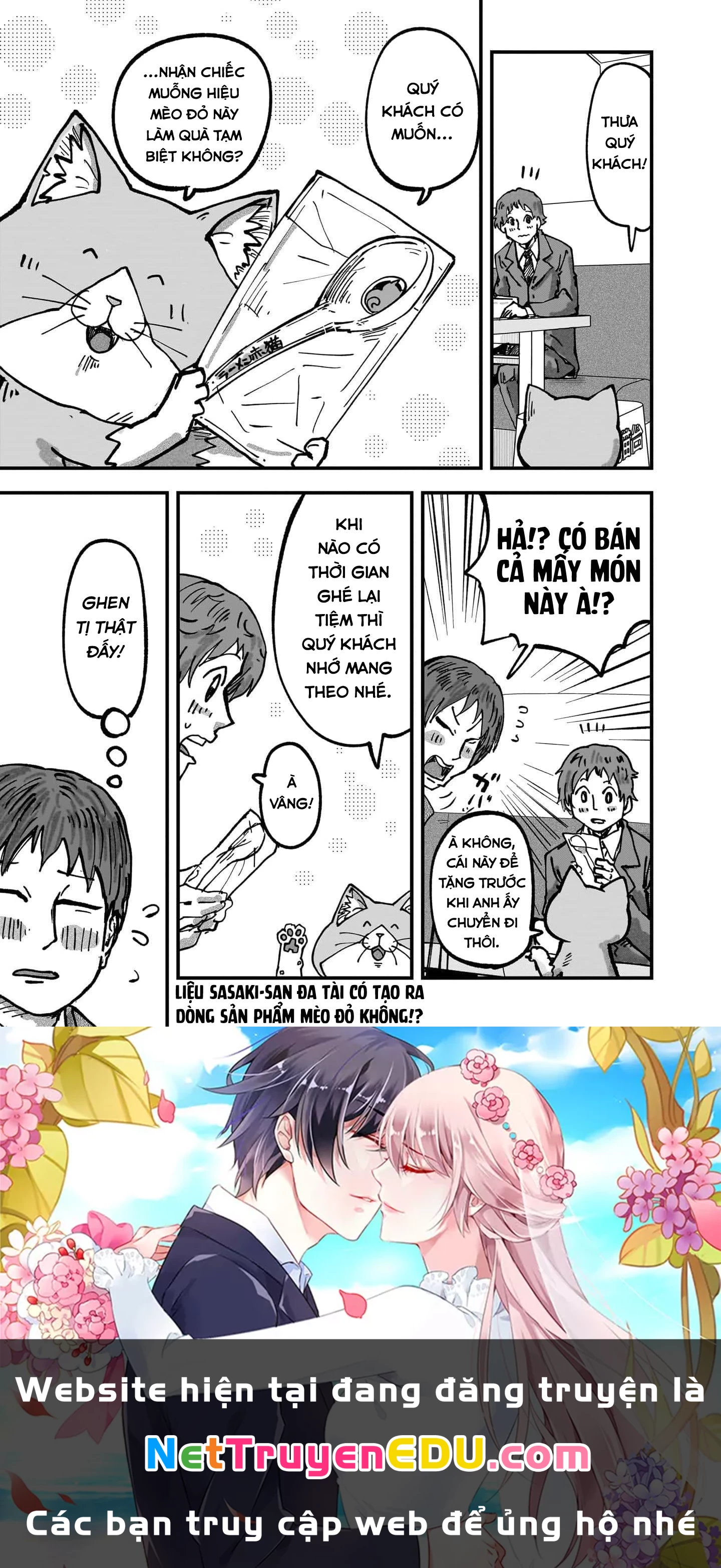 Red Cat Ramen Chapter 49 - 16