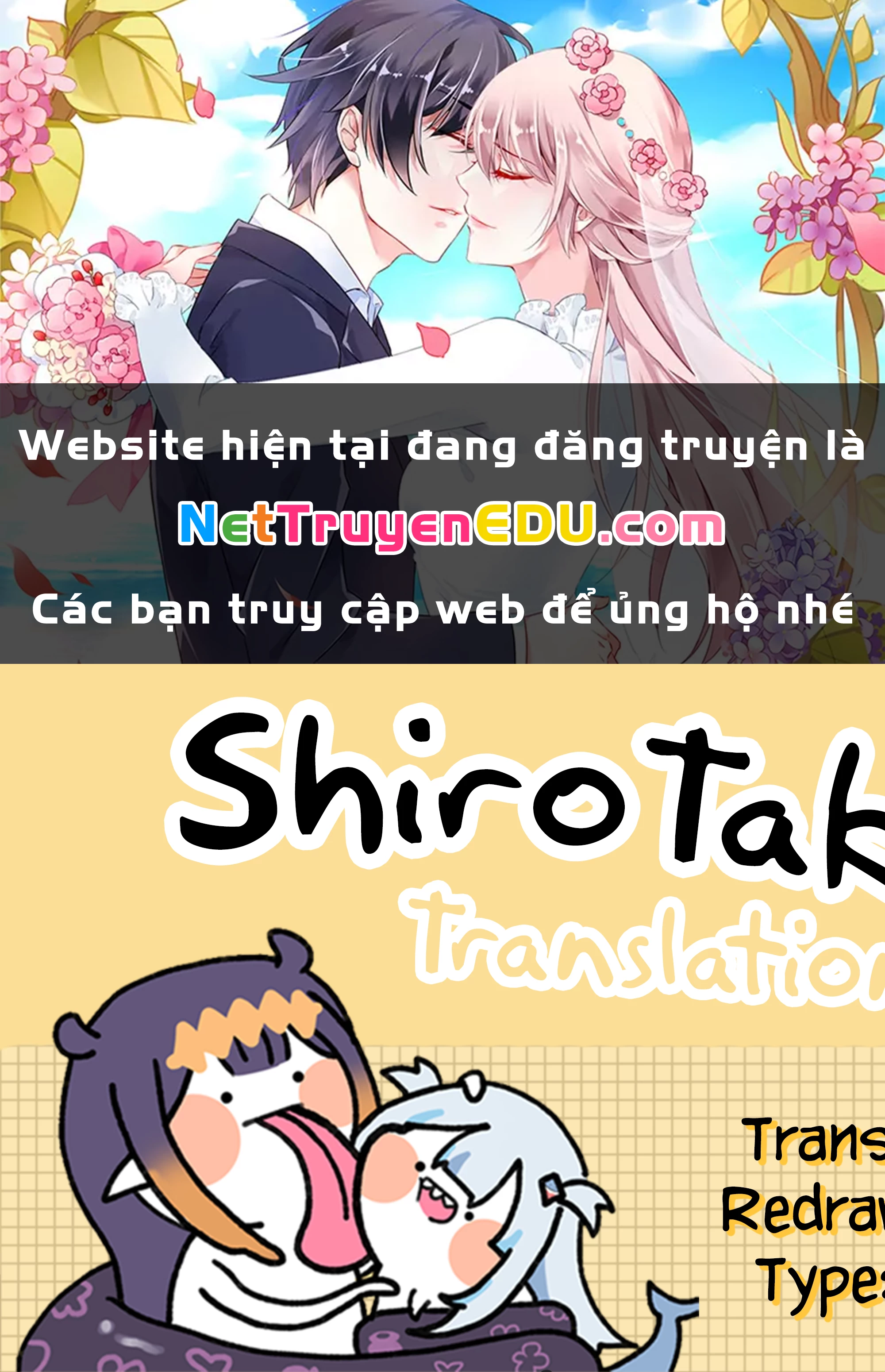 Red Cat Ramen Chapter 51 - 1