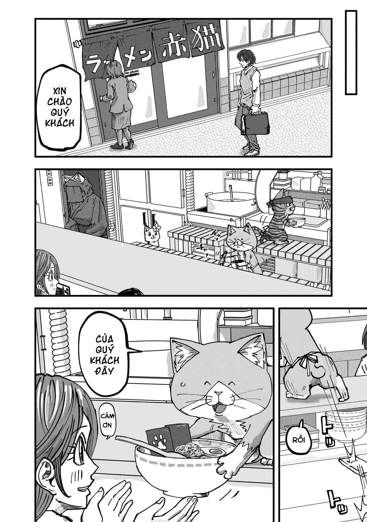 Red Cat Ramen Chapter 51 - 9