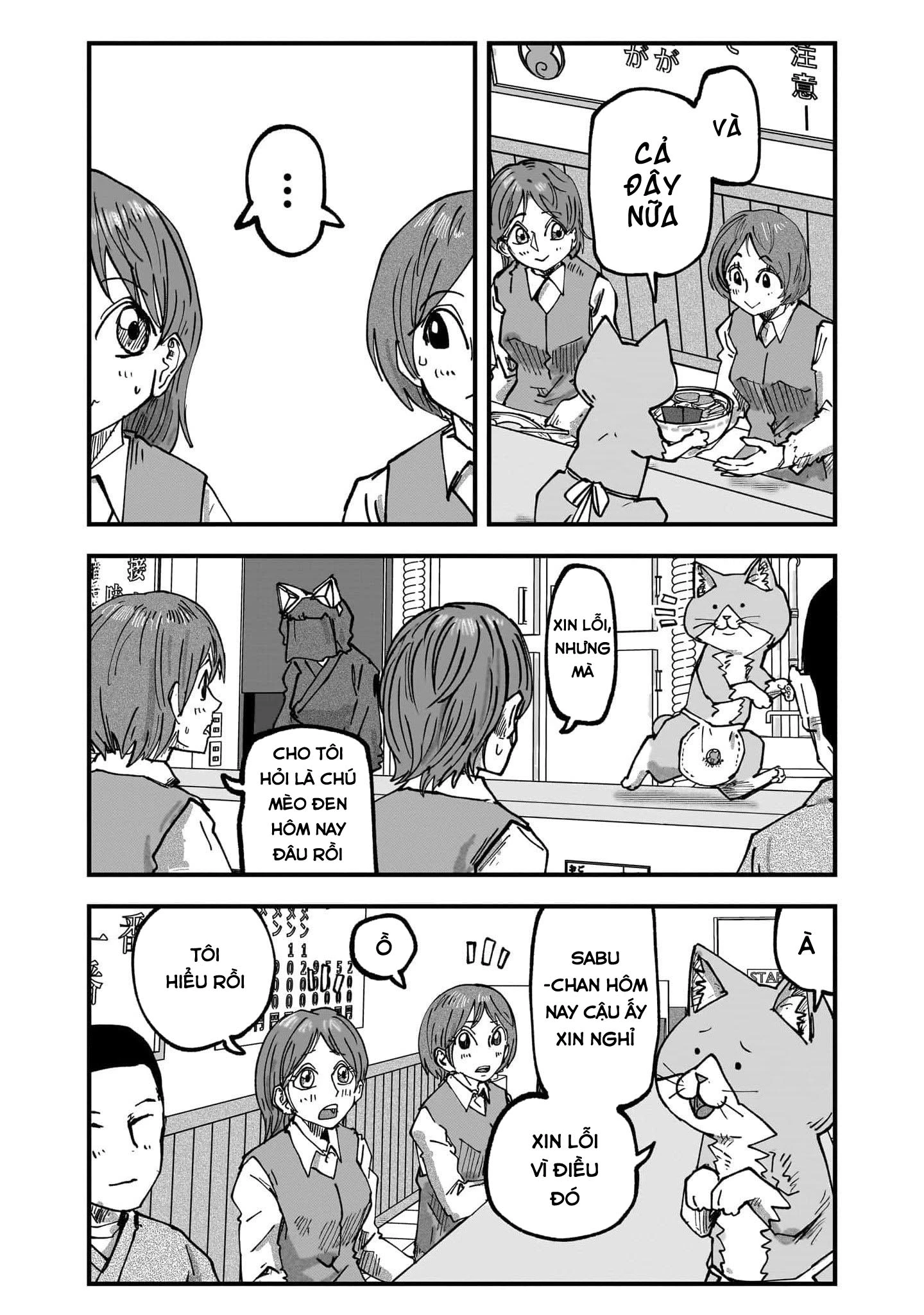 Red Cat Ramen Chapter 51 - 10