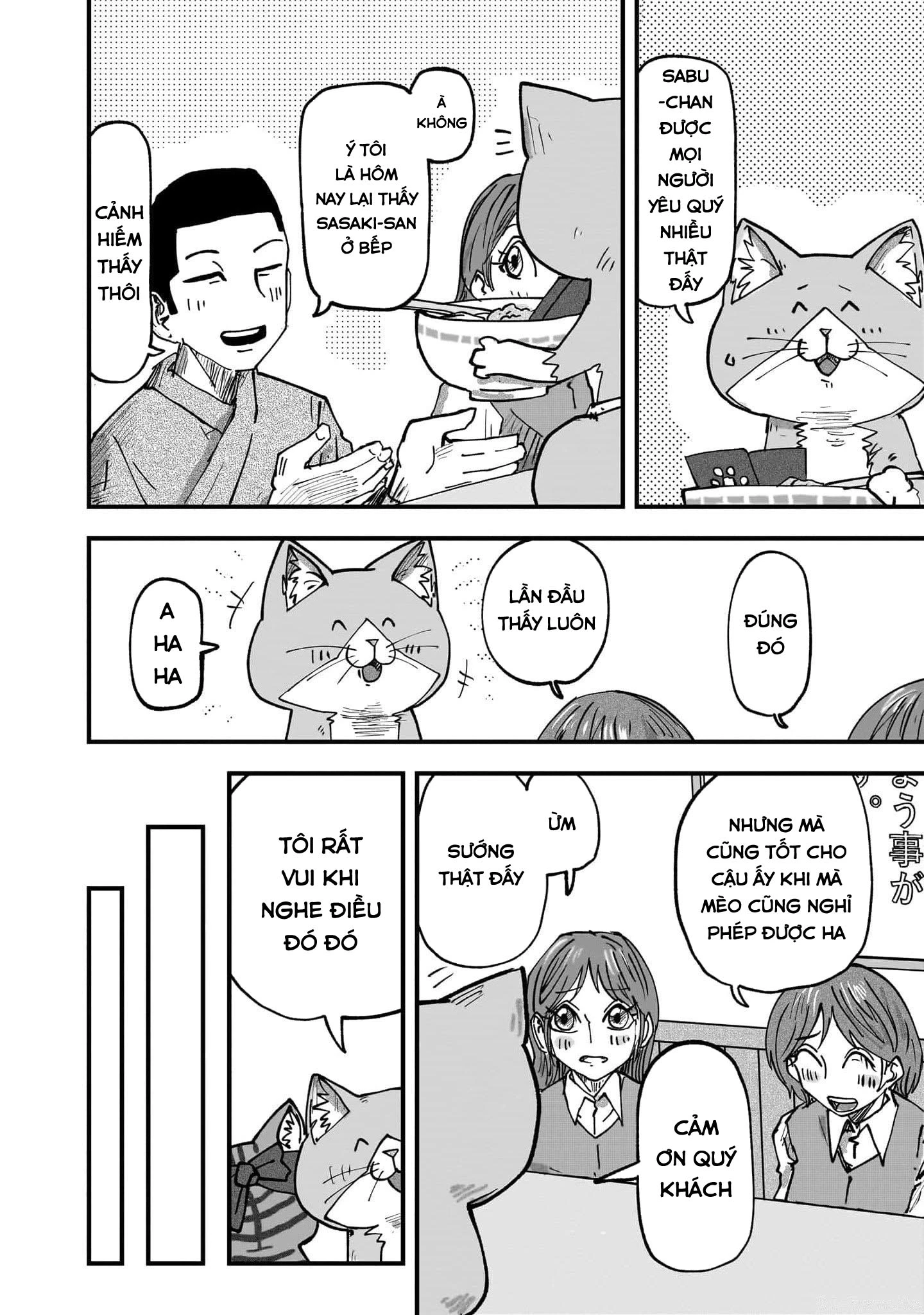 Red Cat Ramen Chapter 51 - 11
