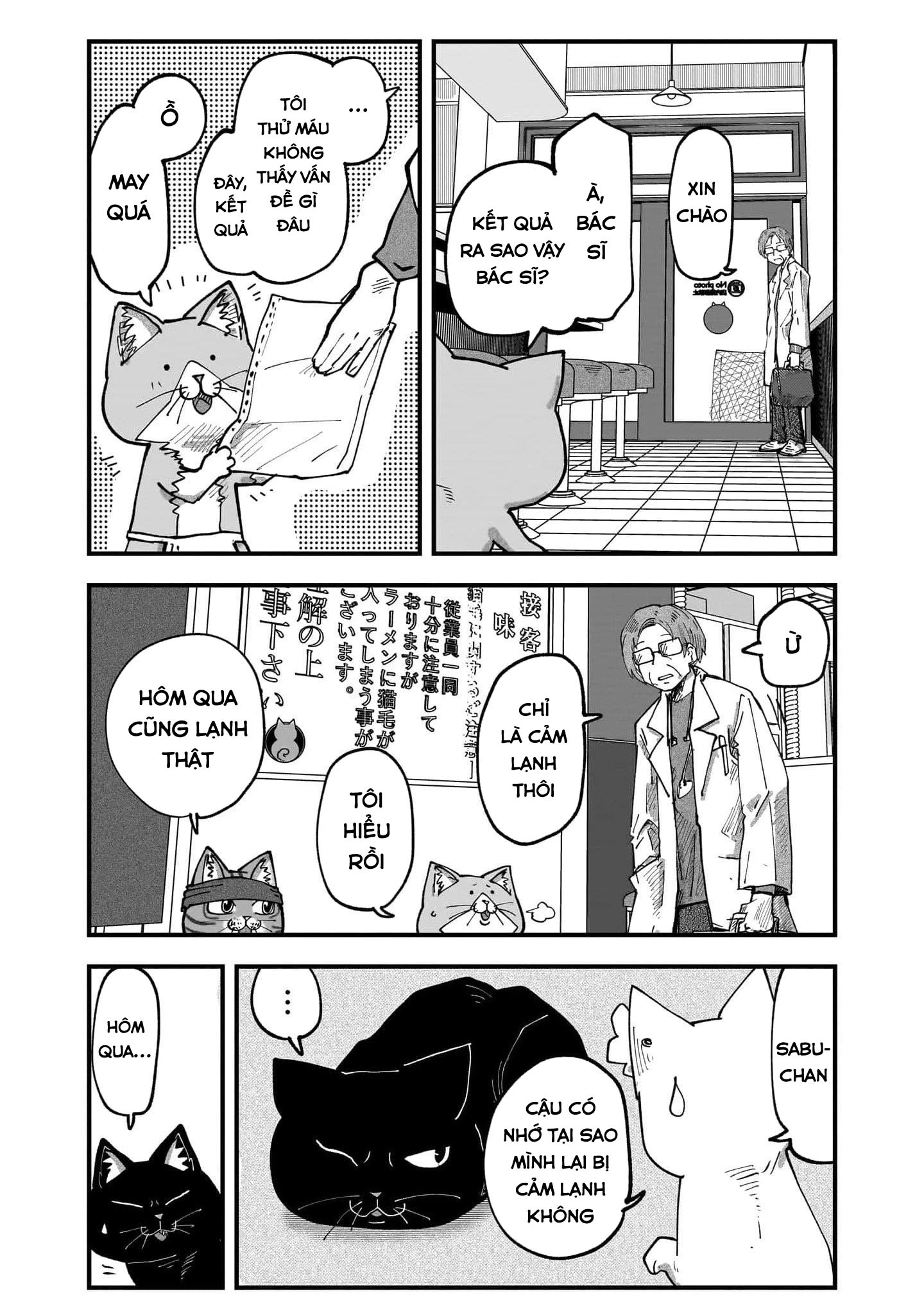 Red Cat Ramen Chapter 51 - 14