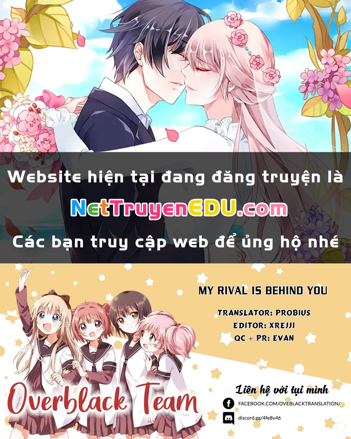 My Rival Is Behind You Chapter 1 - 1