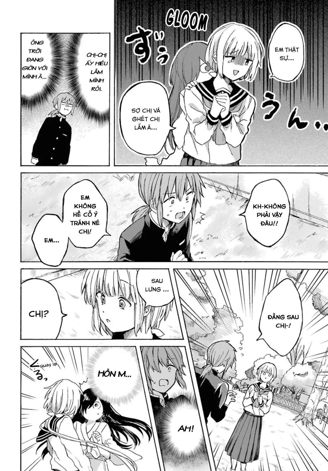 My Rival Is Behind You Chapter 1 - 13