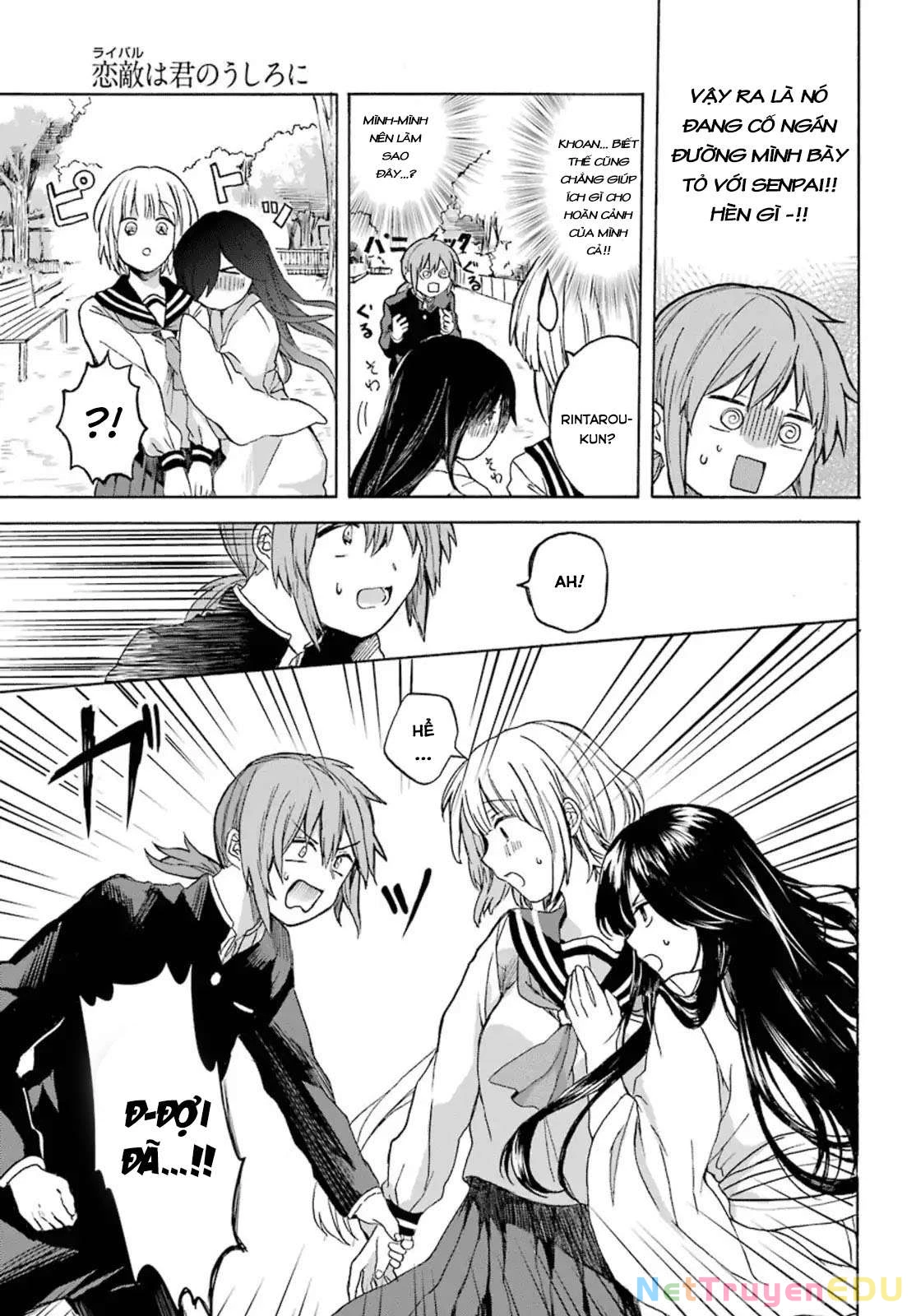 My Rival Is Behind You Chapter 1 - 16