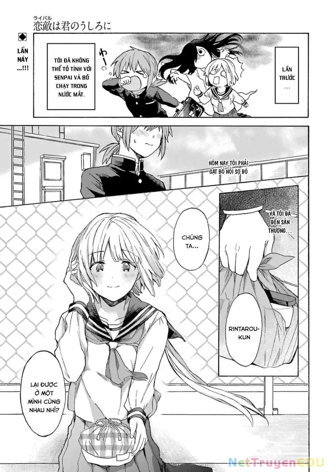 My Rival Is Behind You Chapter 2 - 2