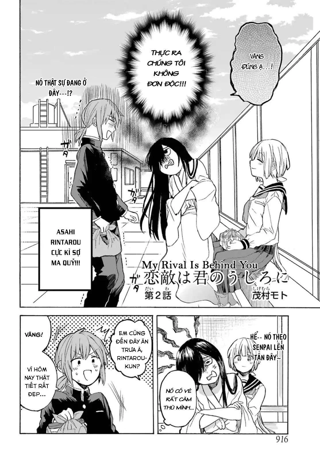 My Rival Is Behind You Chapter 2 - 3