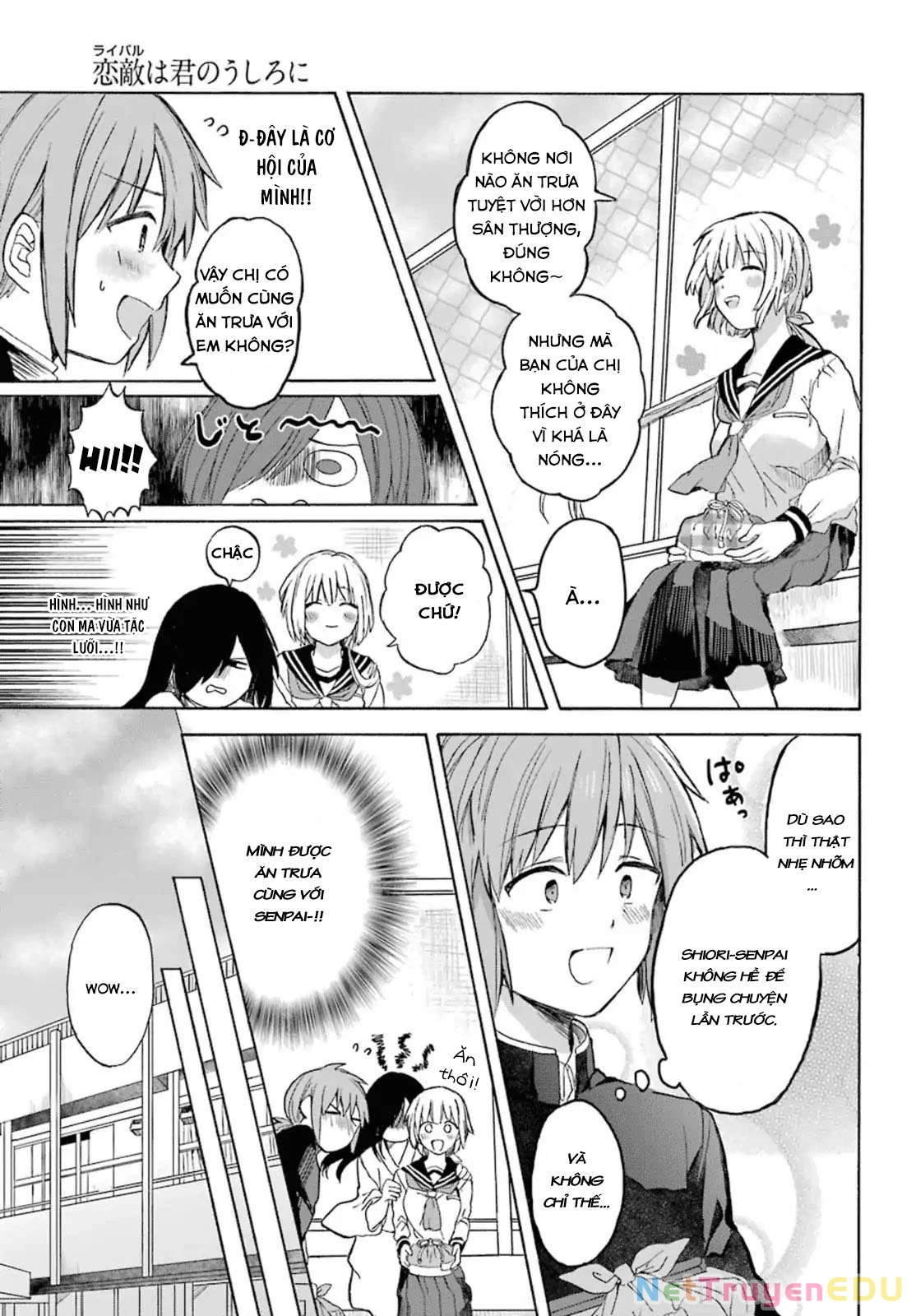 My Rival Is Behind You Chapter 2 - 4