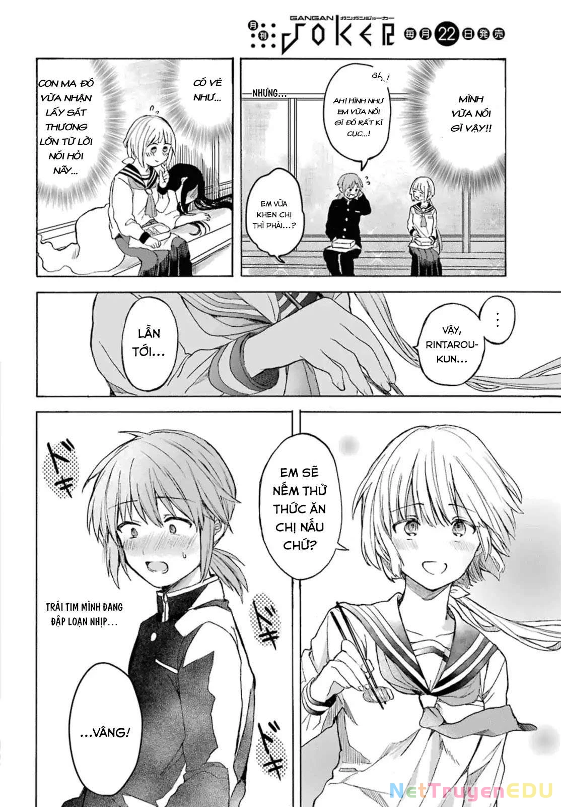 My Rival Is Behind You Chapter 2 - 15