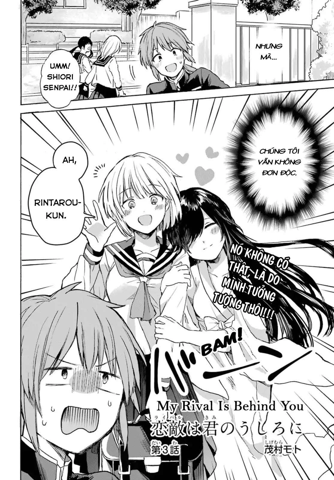 My Rival Is Behind You Chapter 3 - 4