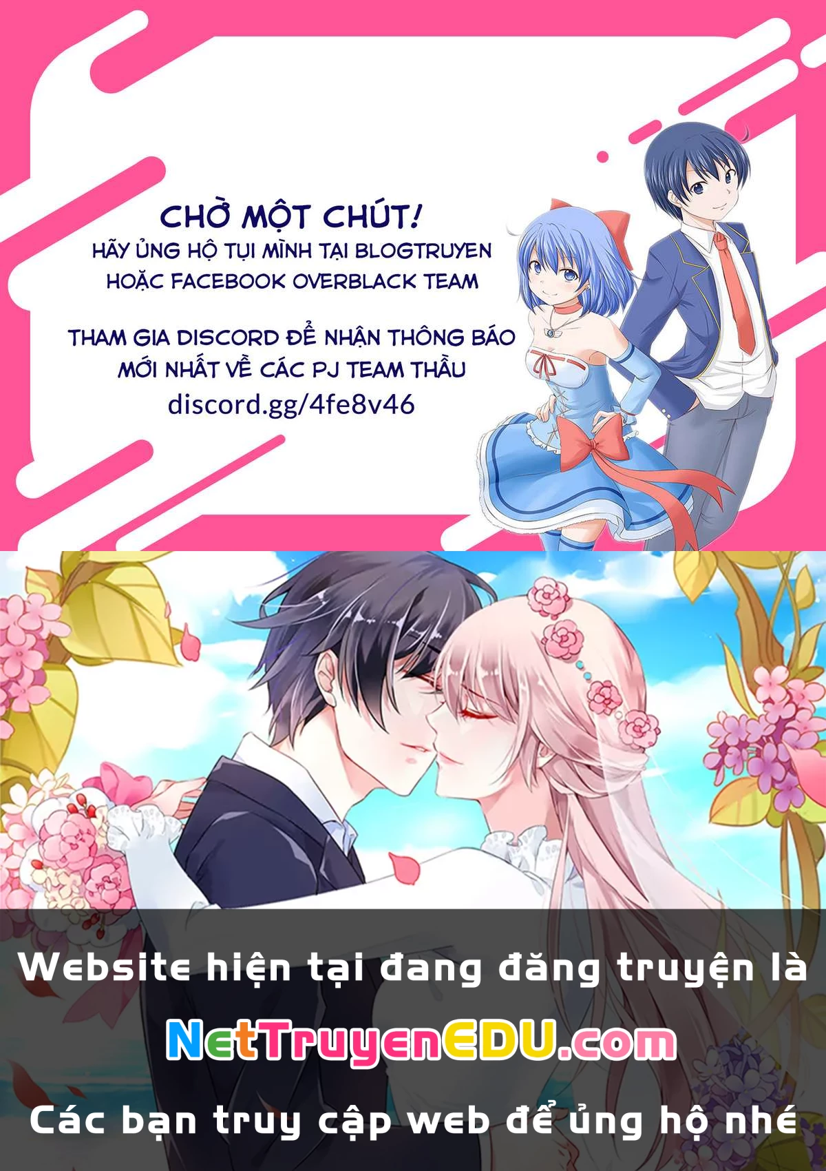 My Rival Is Behind You Chapter 3 - 25