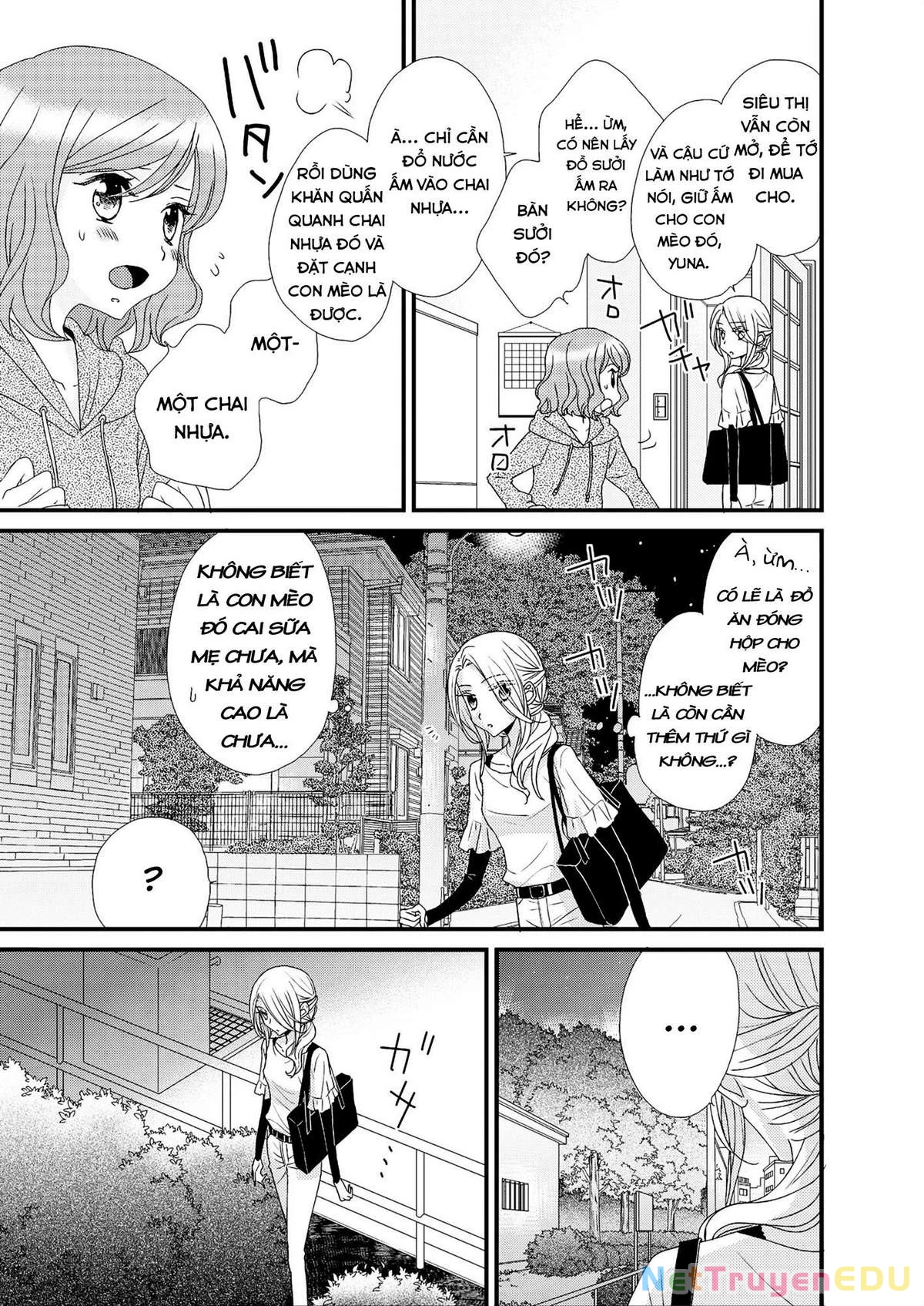 My Cute Little Kitten Chapter 1 - 7