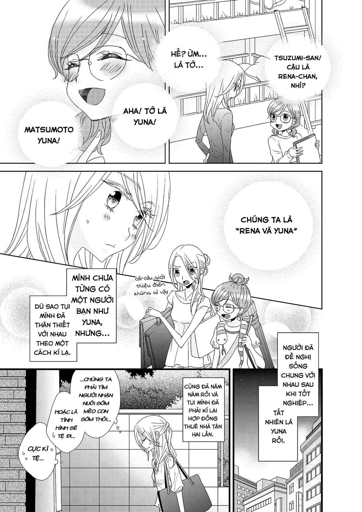 My Cute Little Kitten Chapter 1 - 13