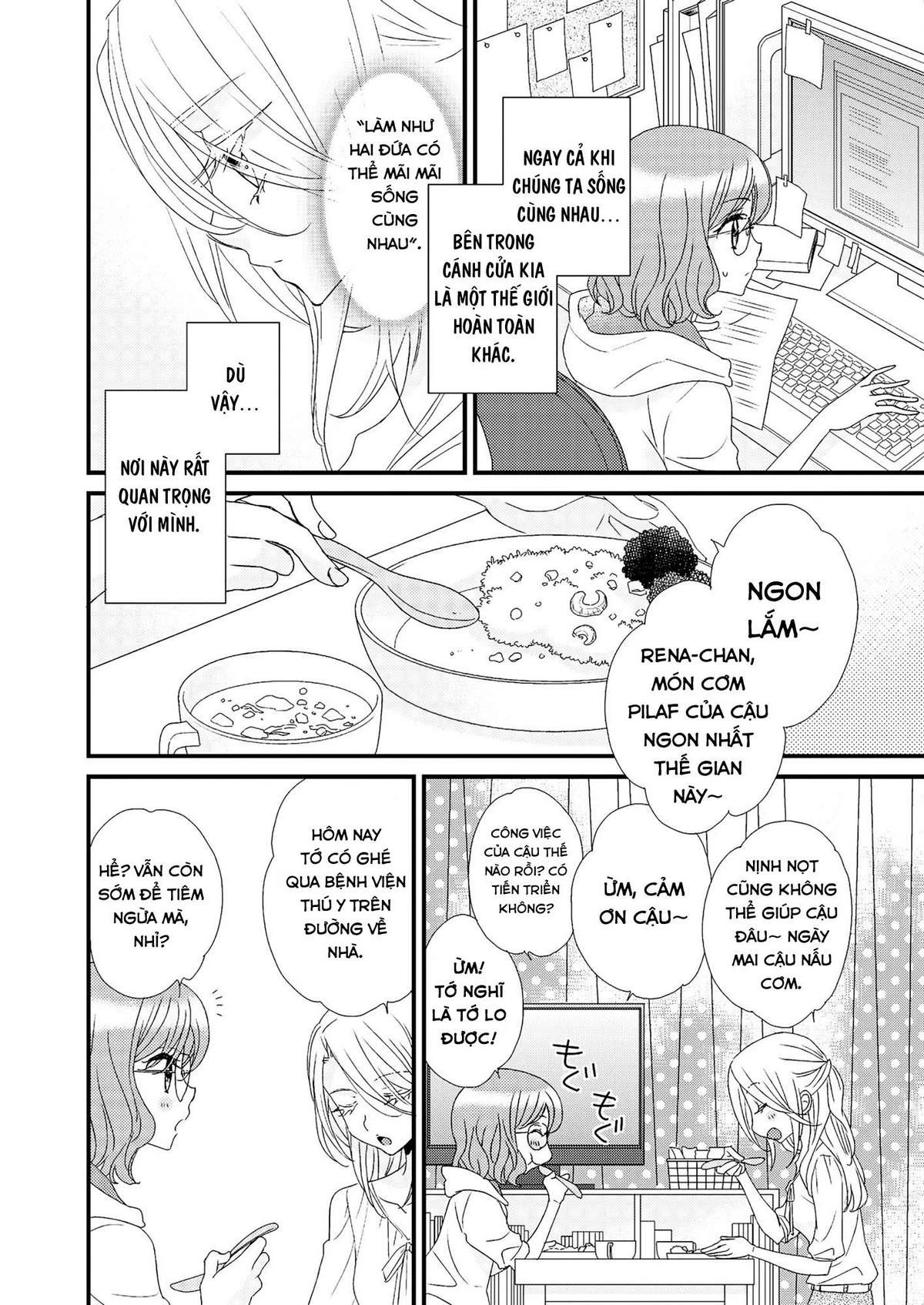 My Cute Little Kitten Chapter 1 - 16