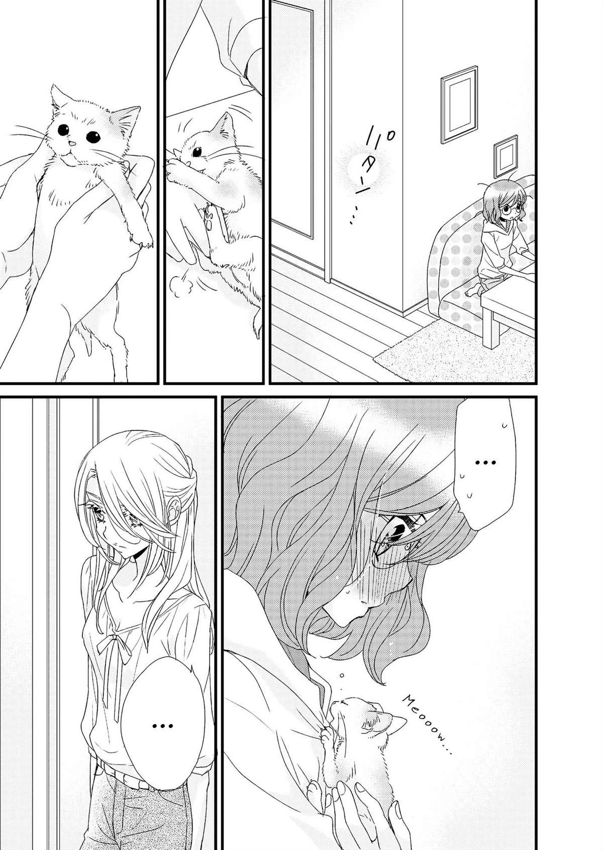 My Cute Little Kitten Chapter 1 - 23