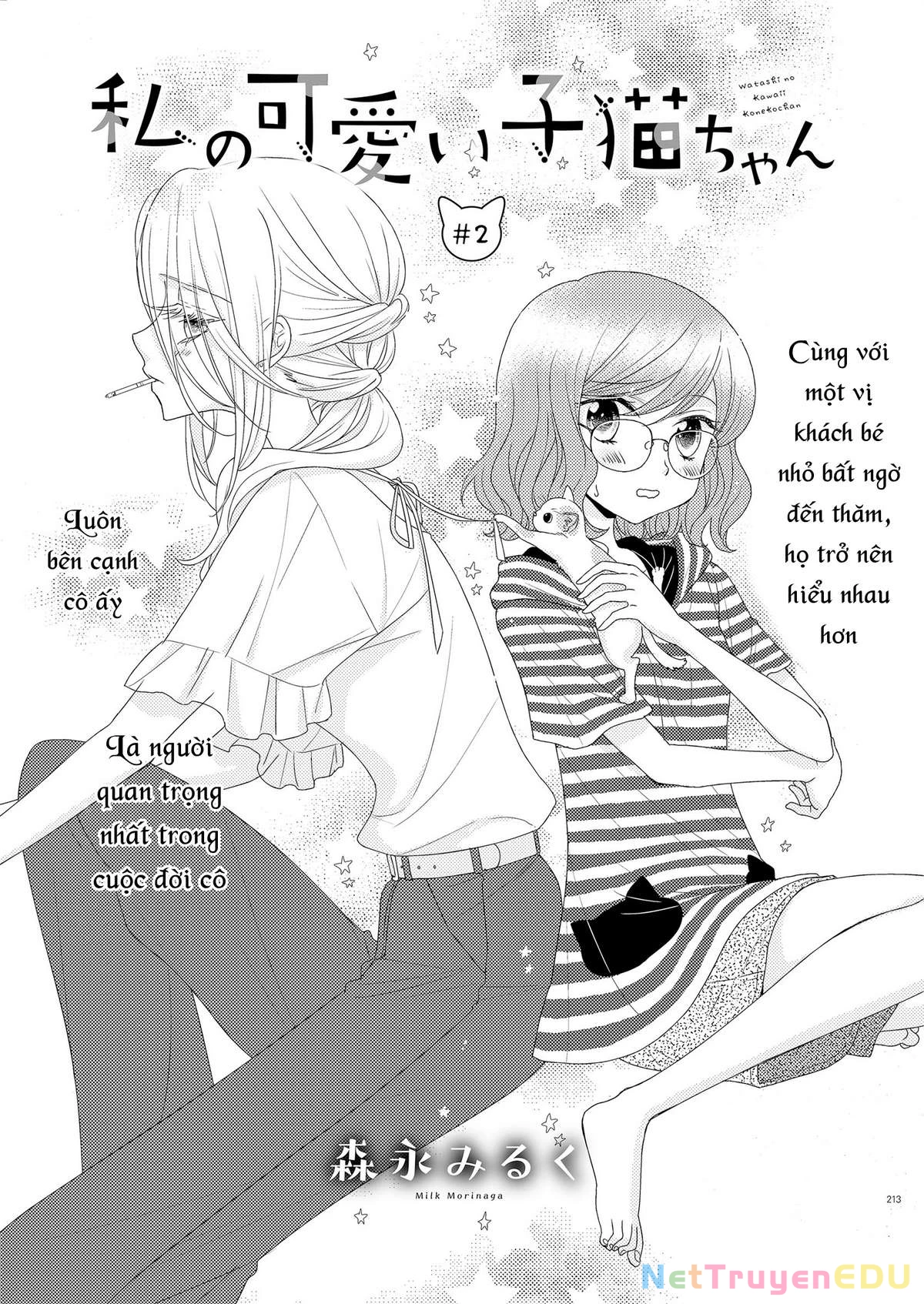 My Cute Little Kitten Chapter 2 - 3