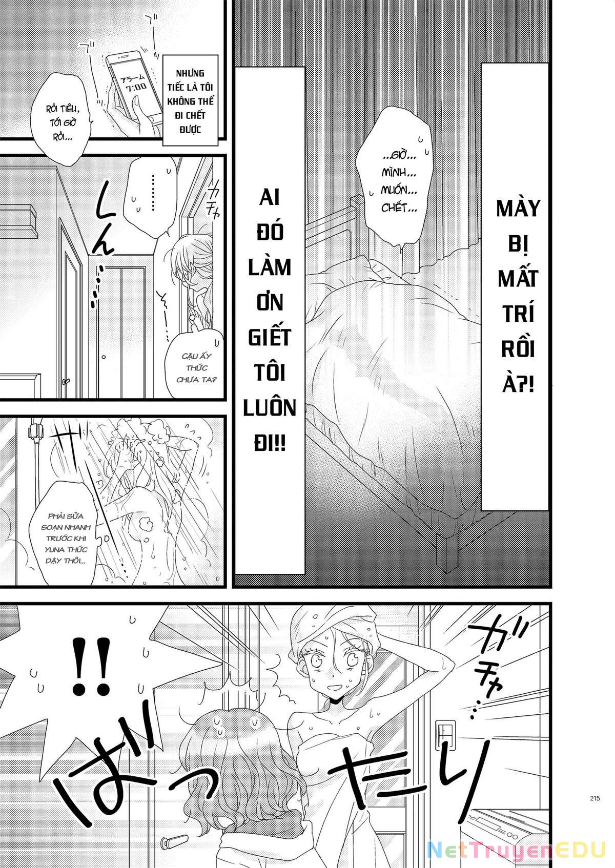 My Cute Little Kitten Chapter 2 - 5