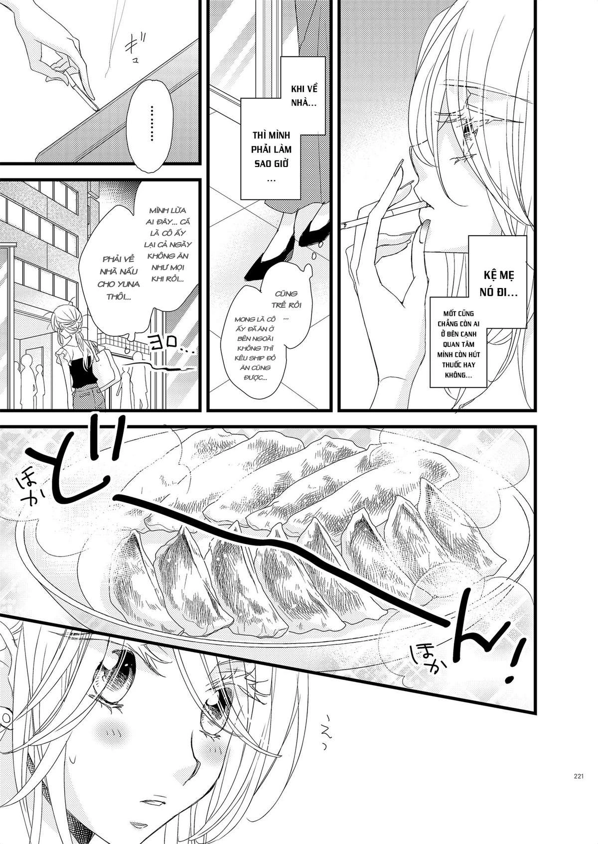 My Cute Little Kitten Chapter 2 - 11