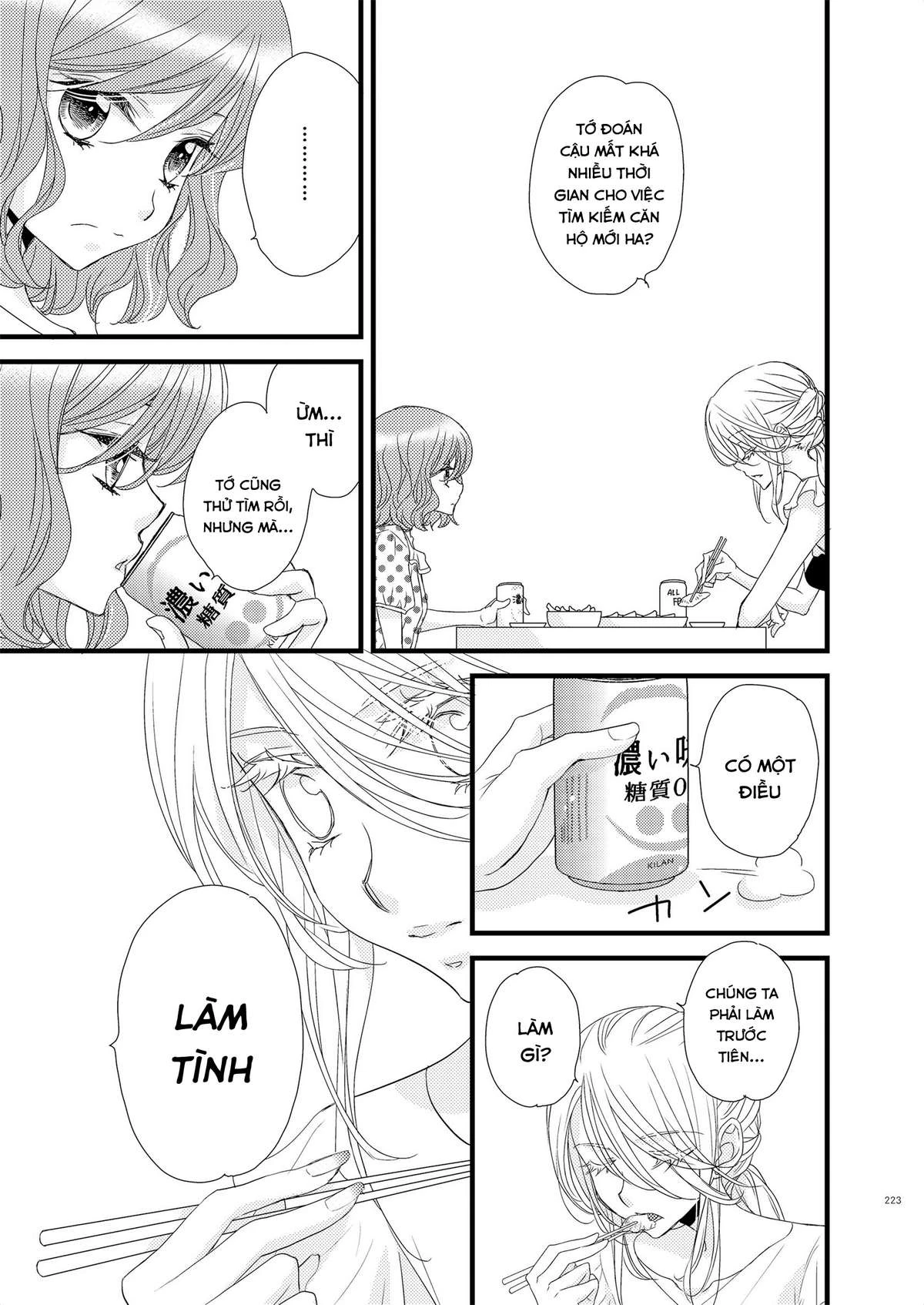 My Cute Little Kitten Chapter 2 - 13