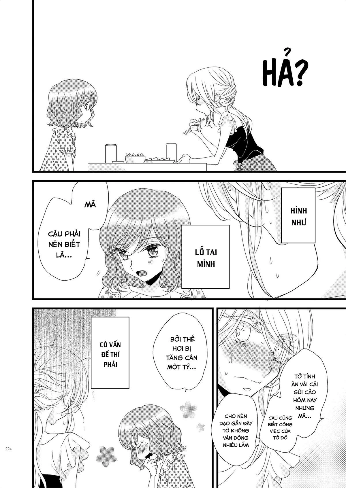 My Cute Little Kitten Chapter 2 - 14