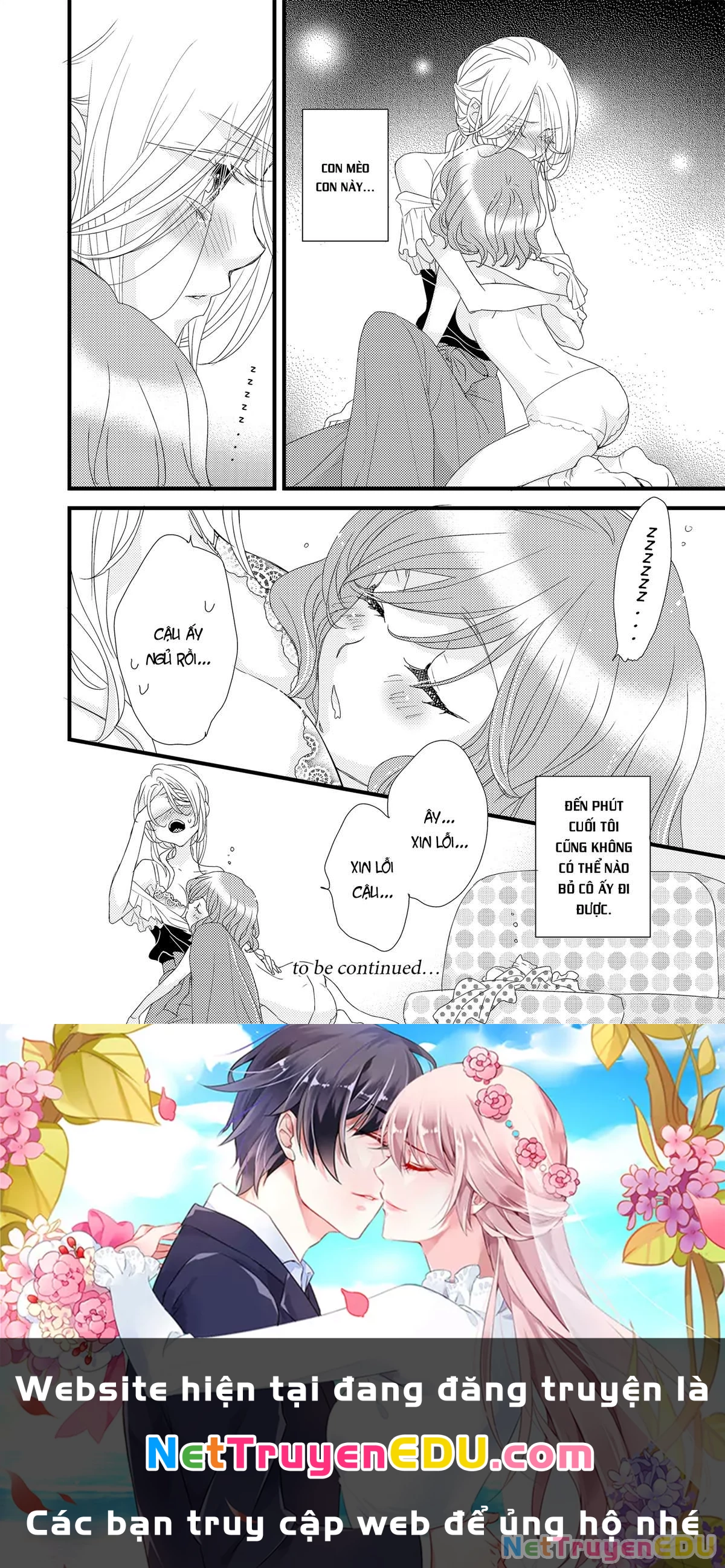 My Cute Little Kitten Chapter 2 - 18