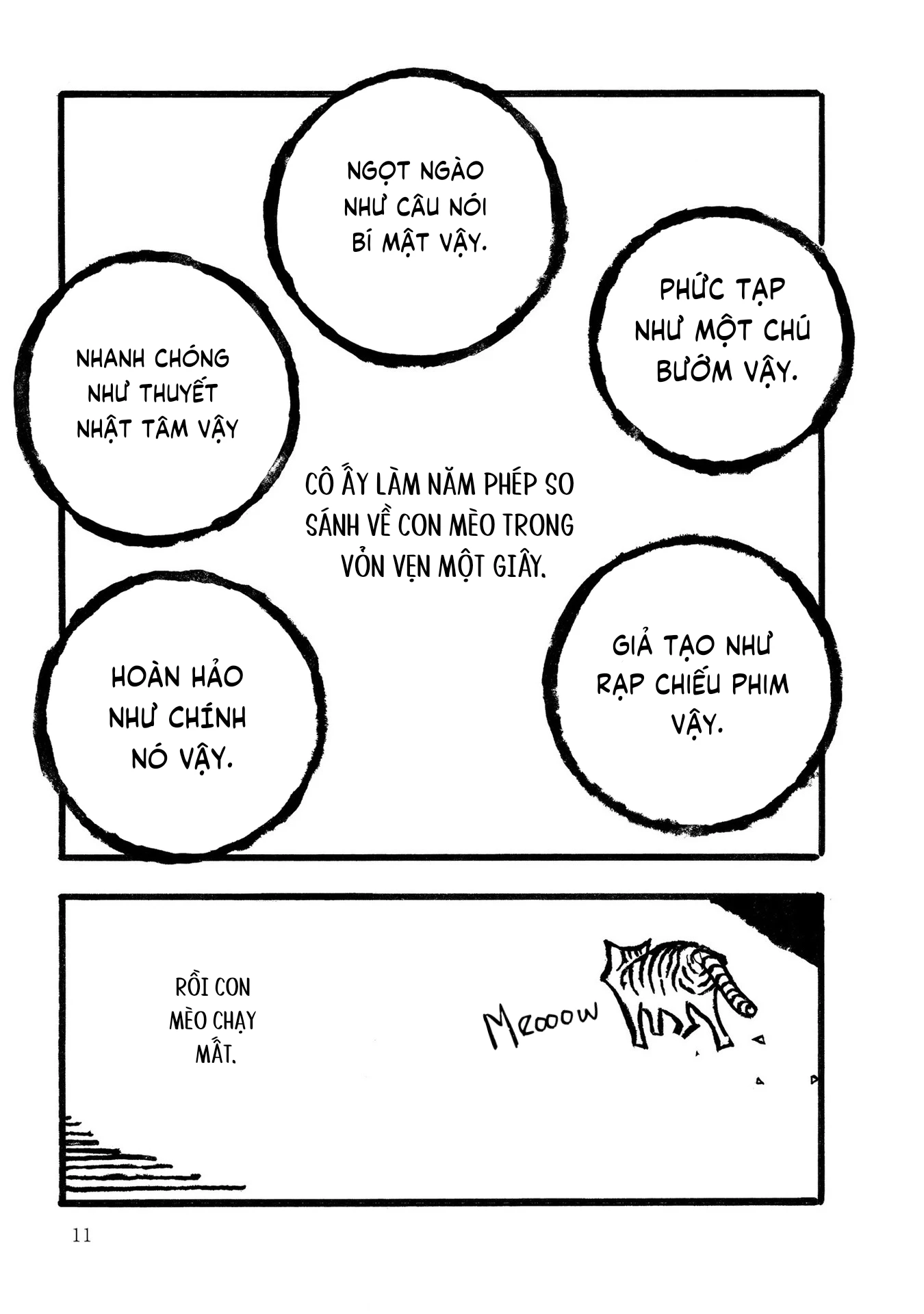 Kodama Maria Bungaku Shuusei Chapter 1 - 12