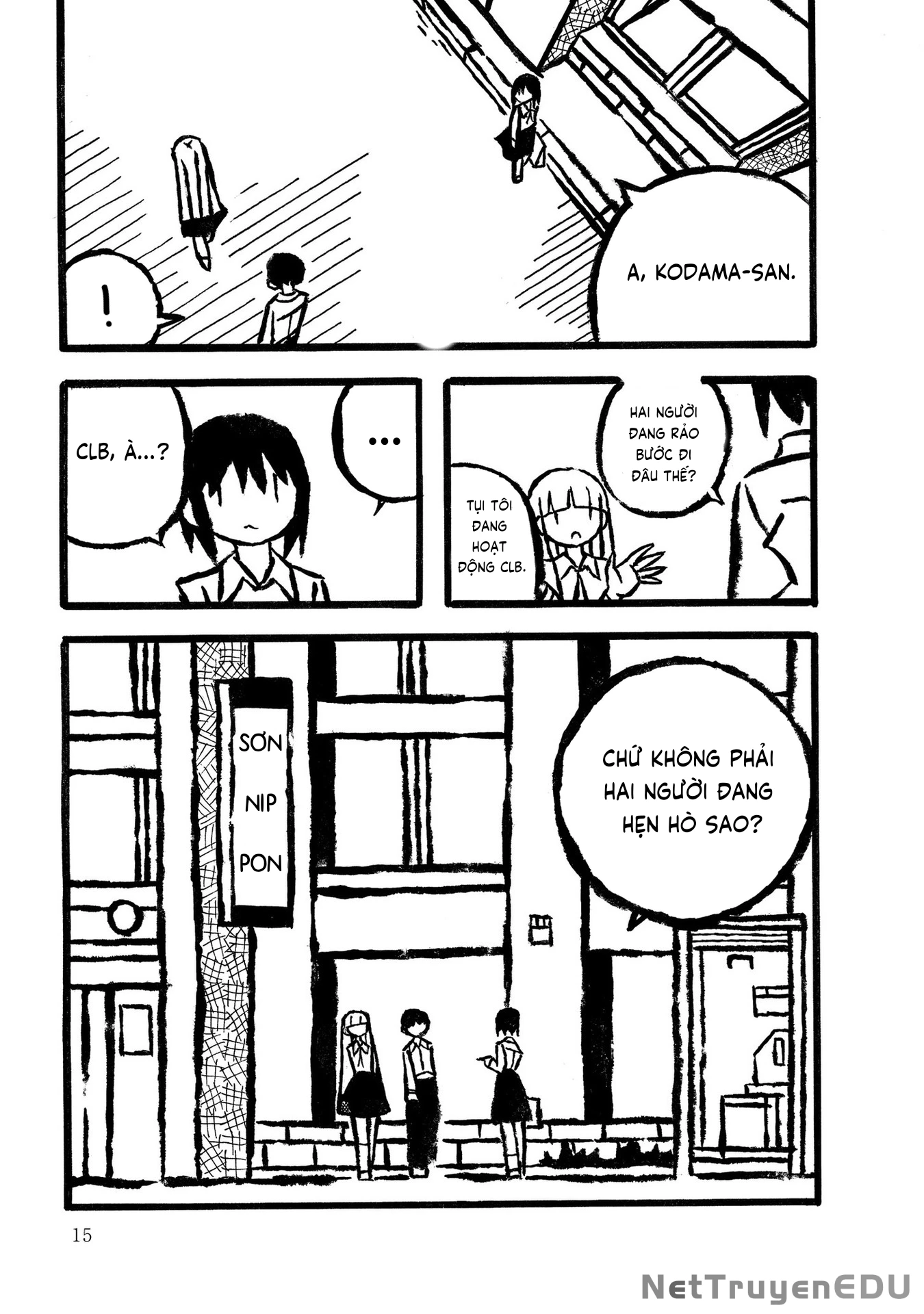 Kodama Maria Bungaku Shuusei Chapter 1 - 16