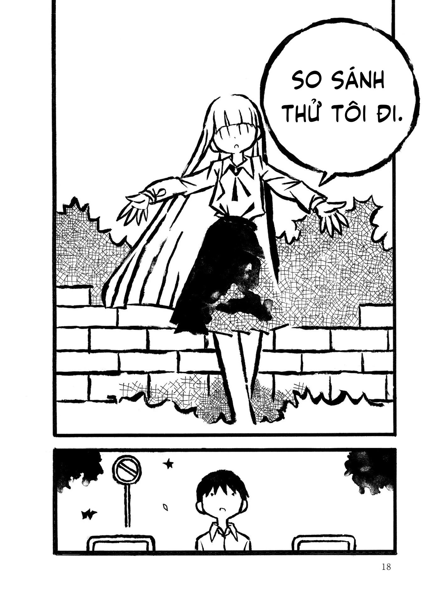 Kodama Maria Bungaku Shuusei Chapter 1 - 19