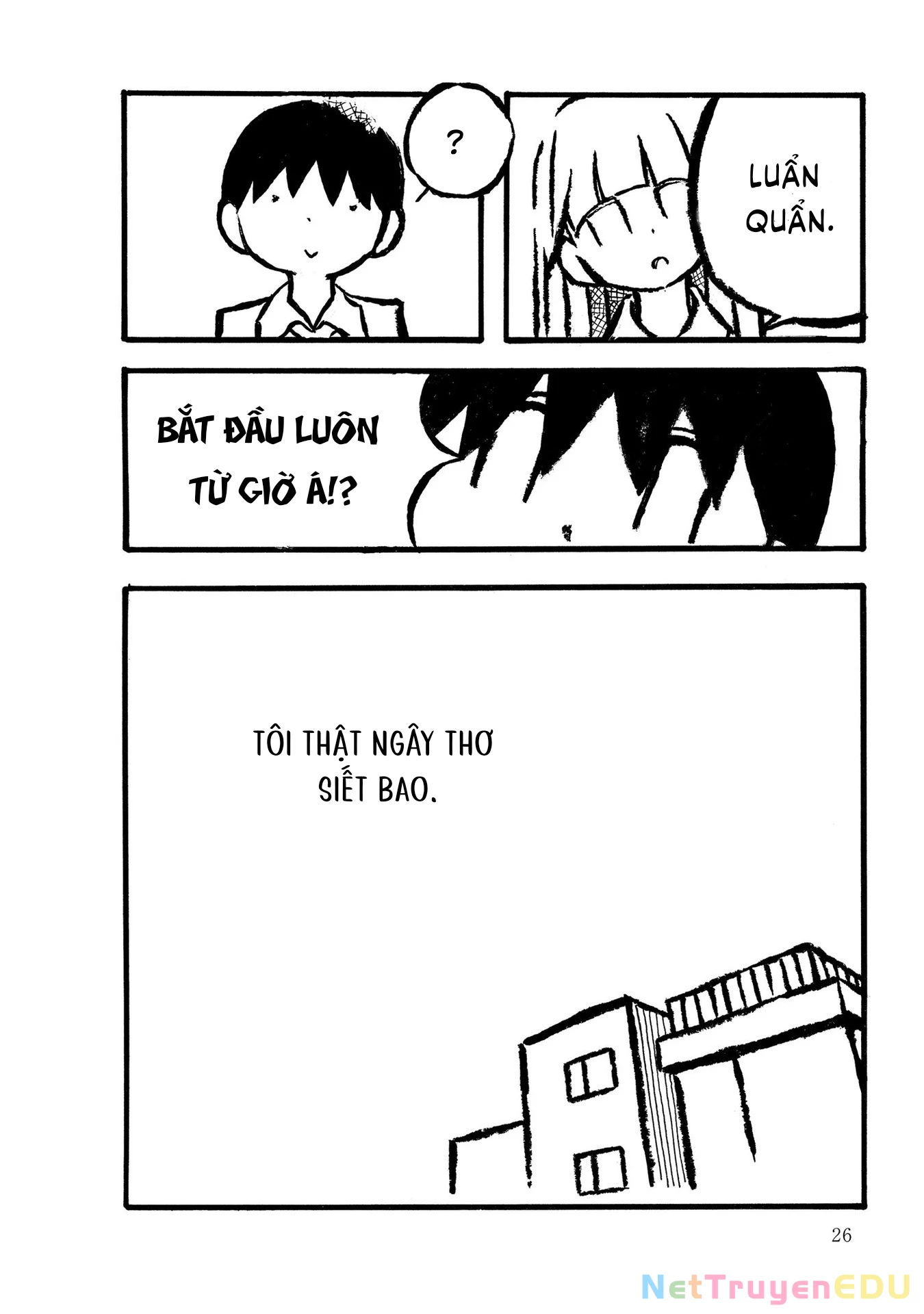 Kodama Maria Bungaku Shuusei Chapter 2 - 4