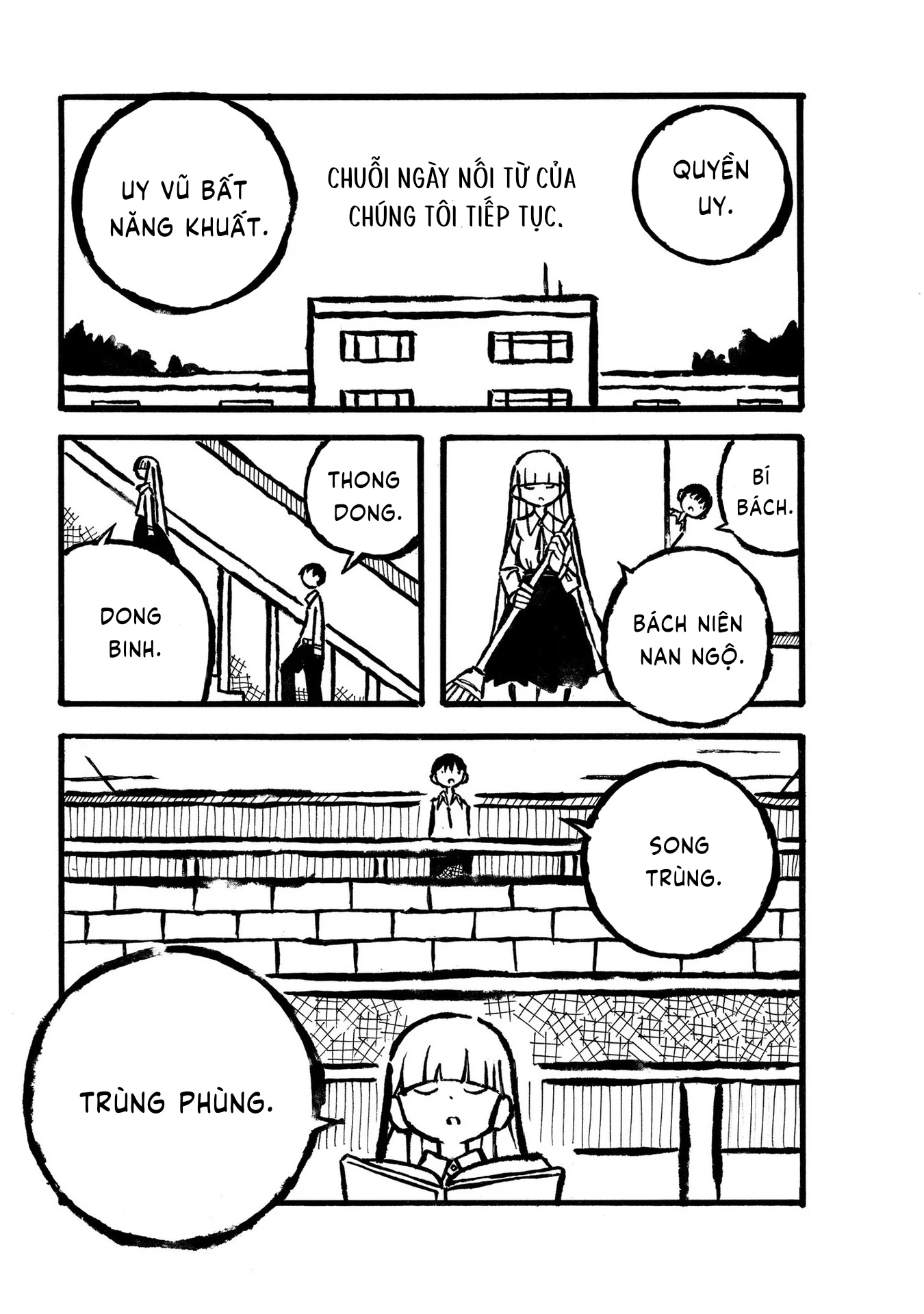 Kodama Maria Bungaku Shuusei Chapter 2 - 9