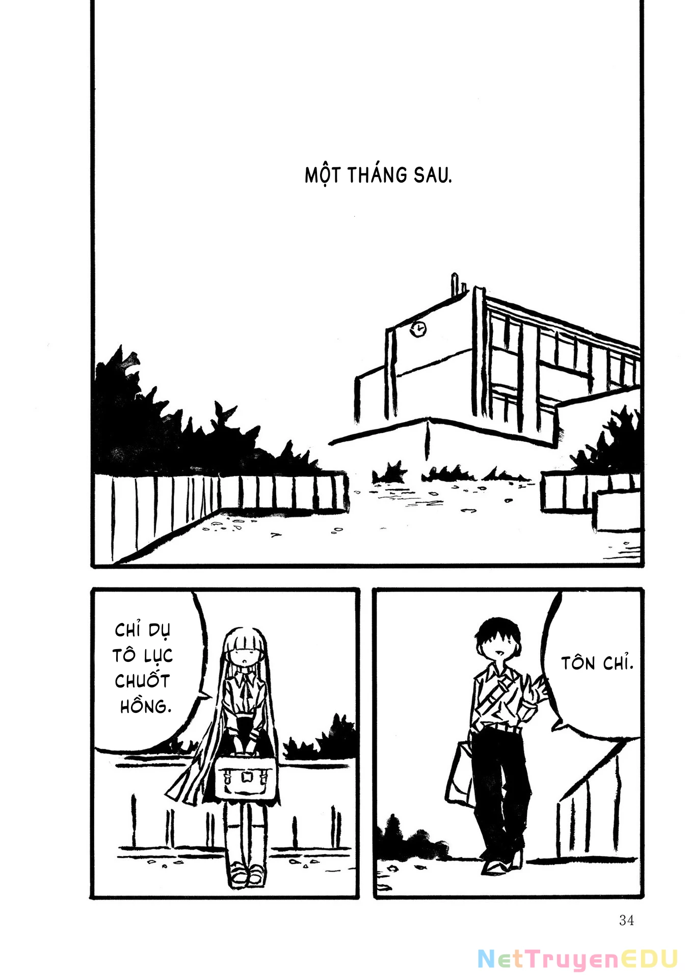 Kodama Maria Bungaku Shuusei Chapter 2 - 12