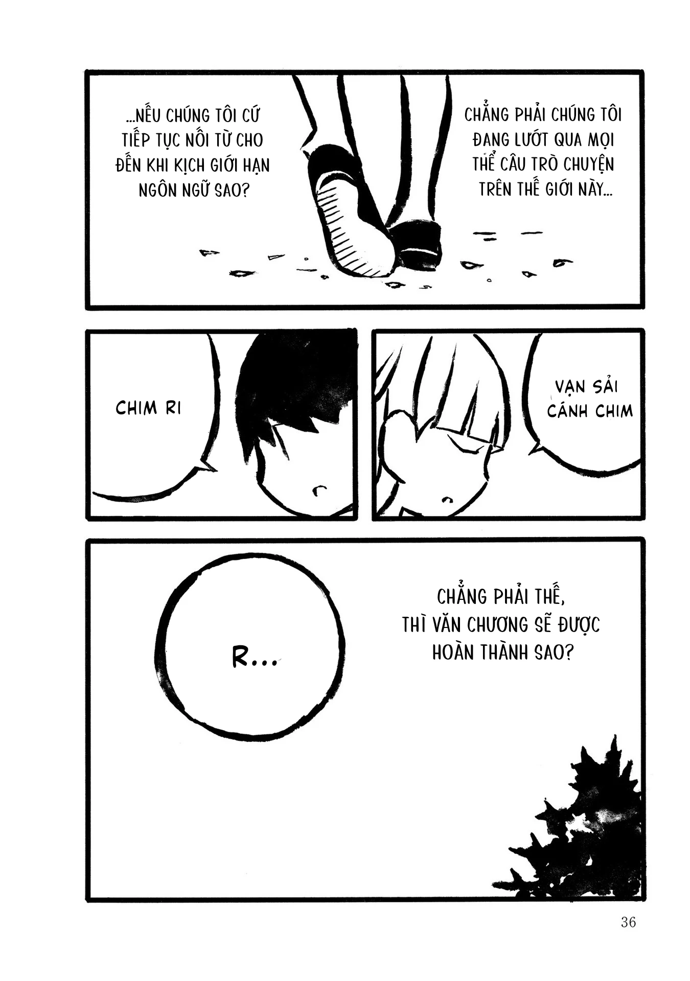 Kodama Maria Bungaku Shuusei Chapter 2 - 14