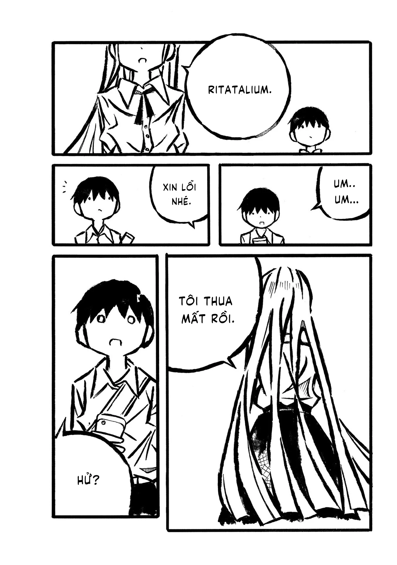 Kodama Maria Bungaku Shuusei Chapter 2 - 16