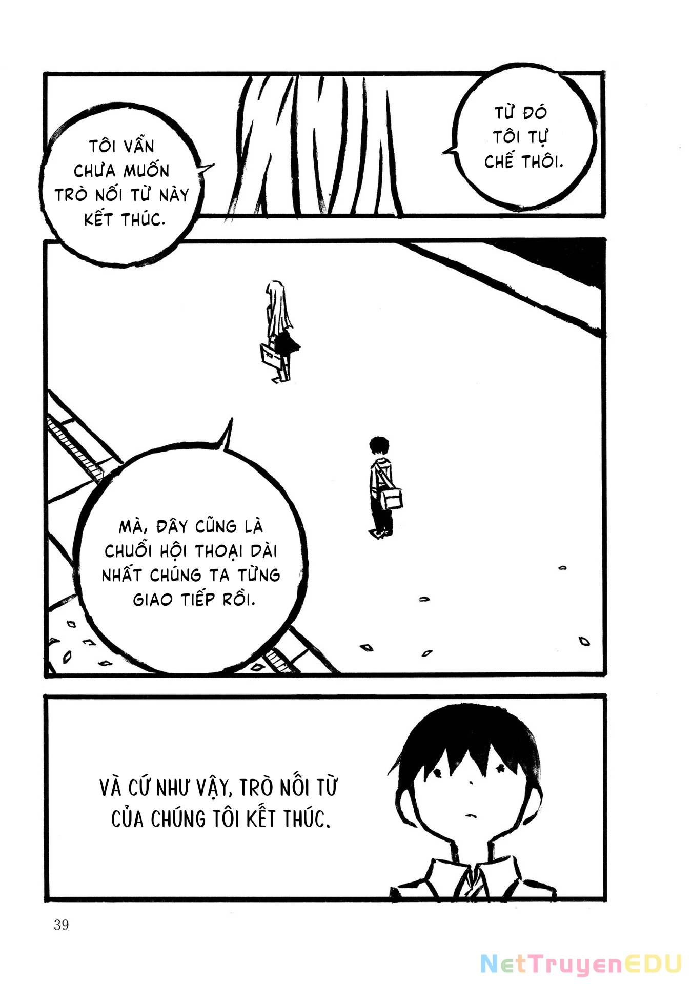 Kodama Maria Bungaku Shuusei Chapter 2 - 17