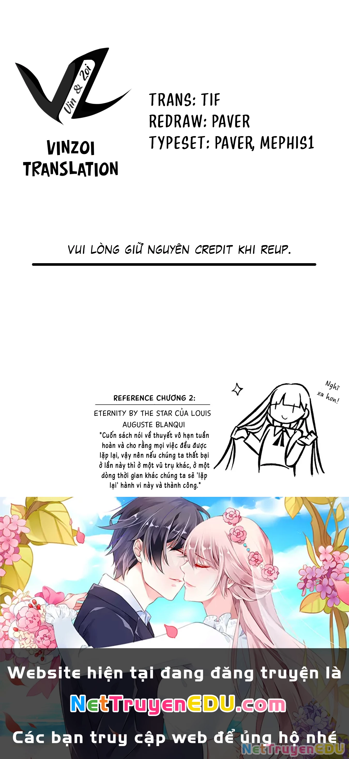 Kodama Maria Bungaku Shuusei Chapter 2 - 20