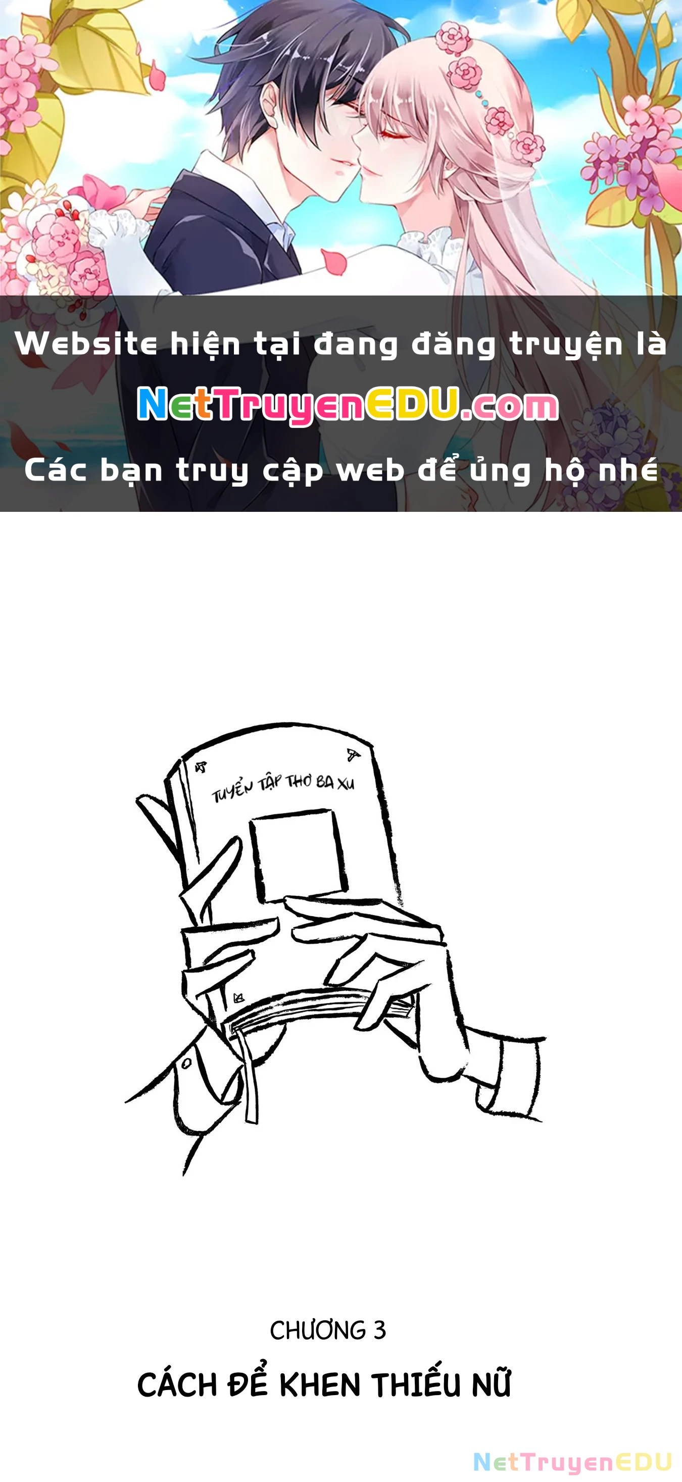 Kodama Maria Bungaku Shuusei Chapter 3 - 1