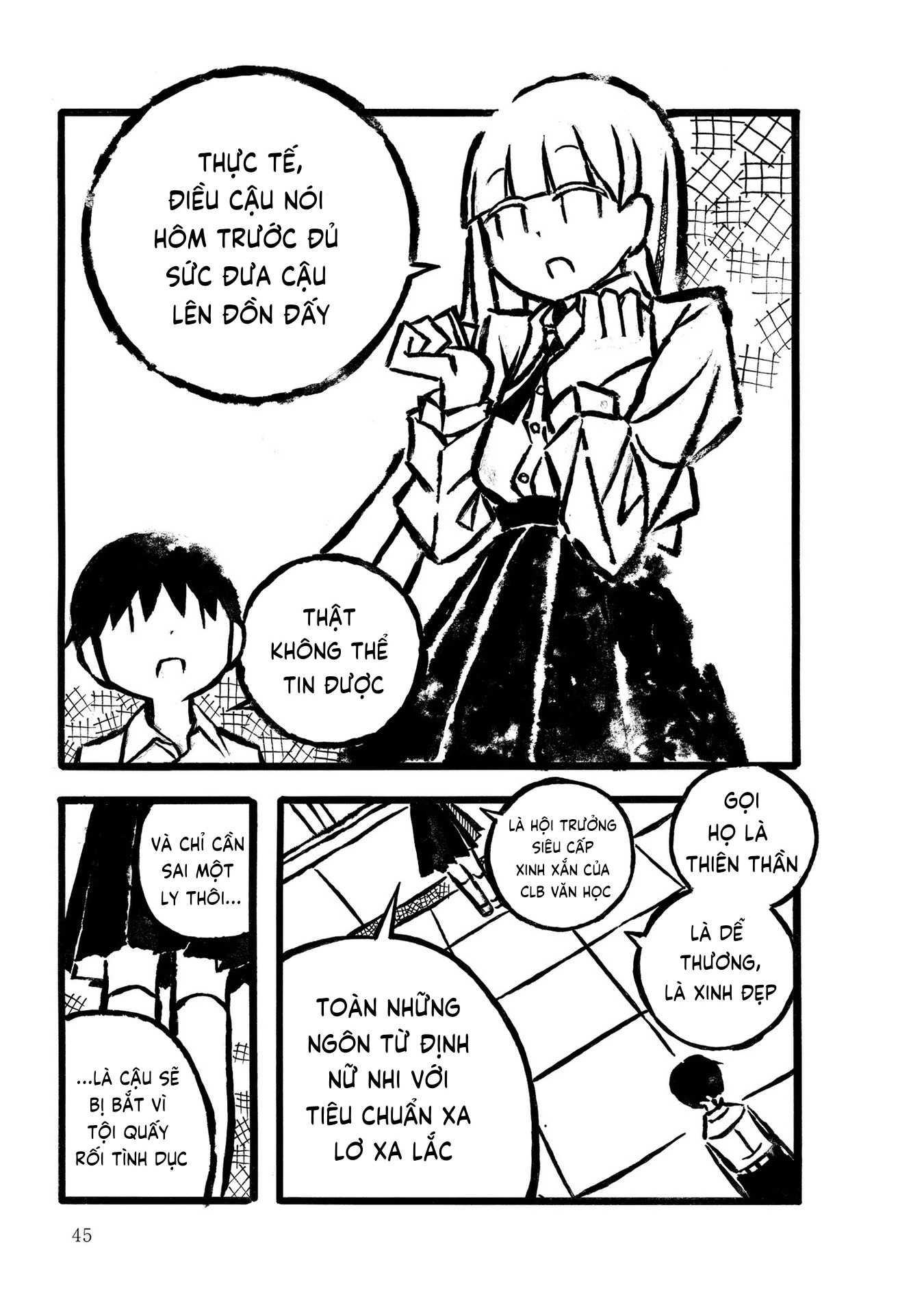 Kodama Maria Bungaku Shuusei Chapter 3 - 3