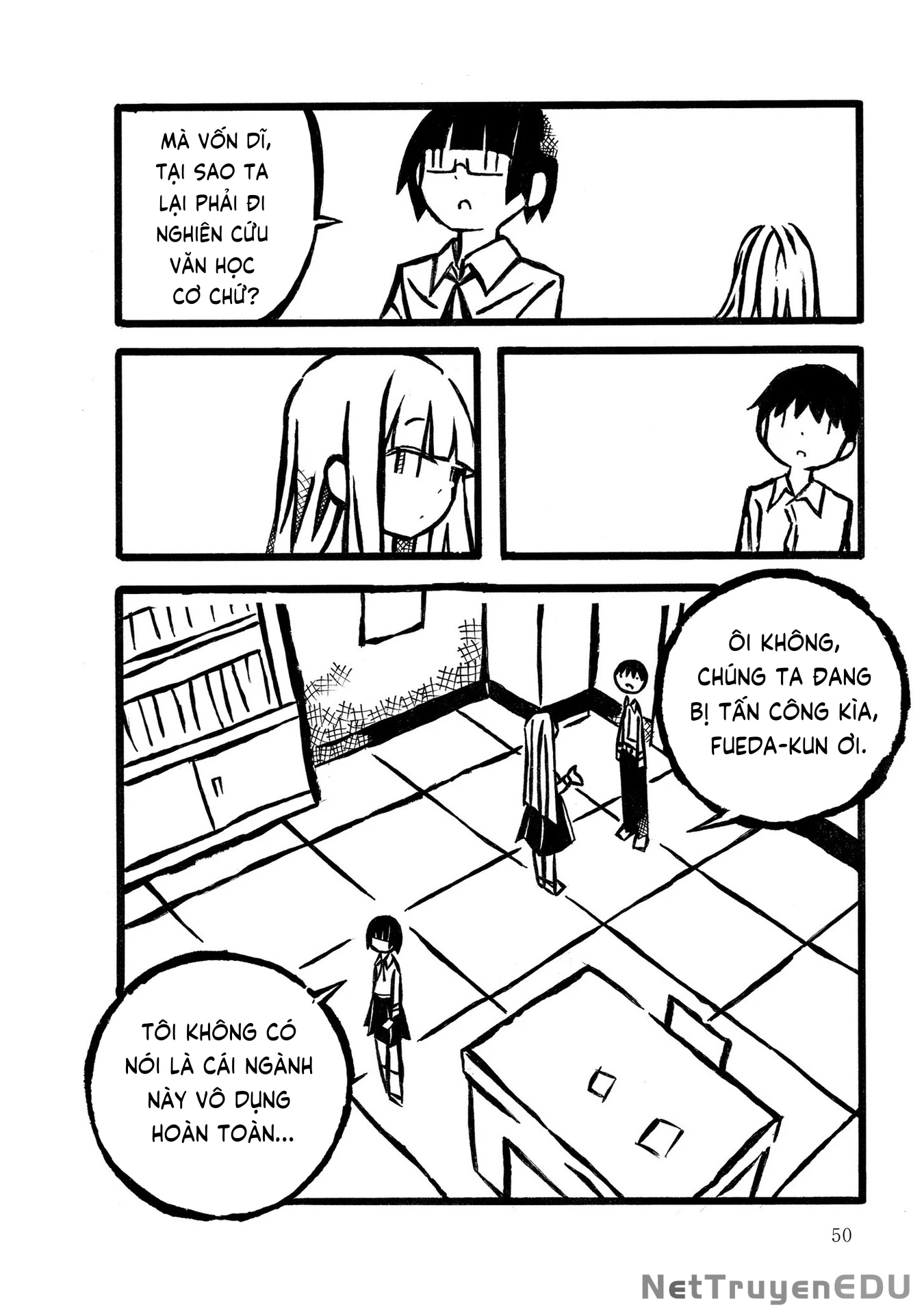 Kodama Maria Bungaku Shuusei Chapter 3 - 8