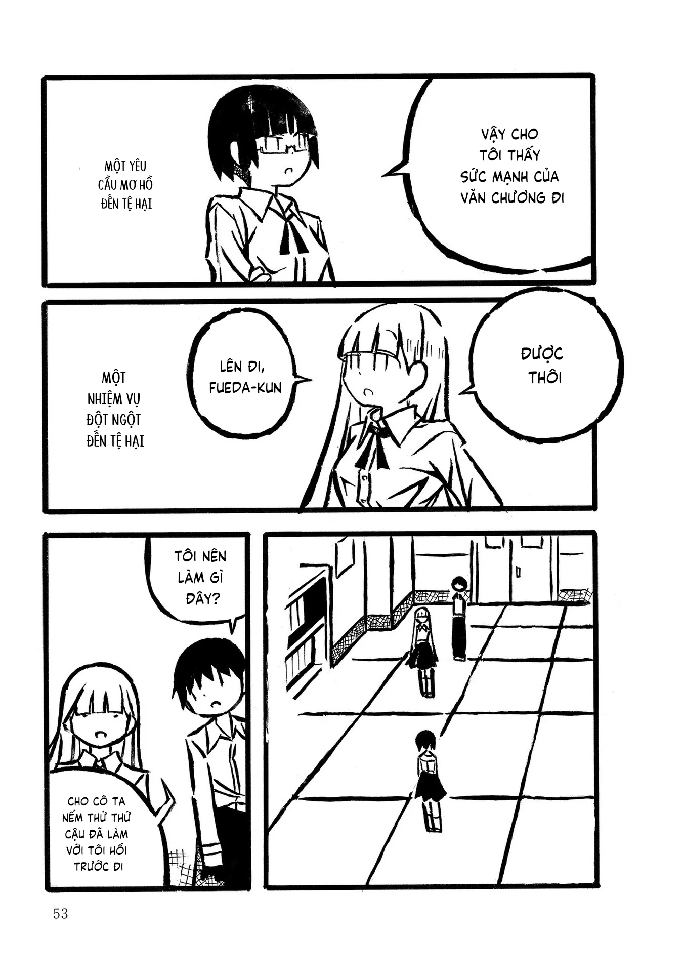 Kodama Maria Bungaku Shuusei Chapter 3 - 11