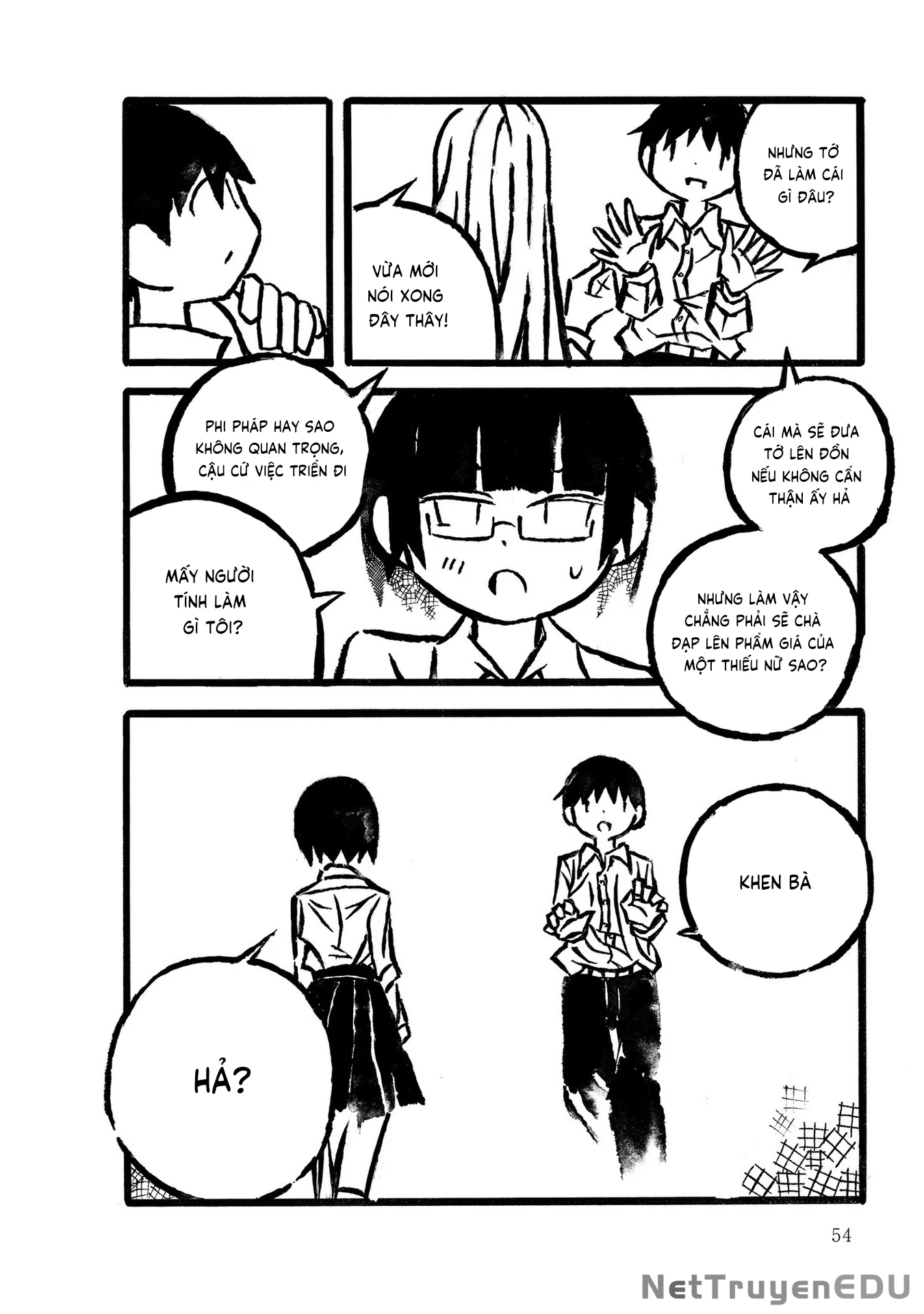 Kodama Maria Bungaku Shuusei Chapter 3 - 12