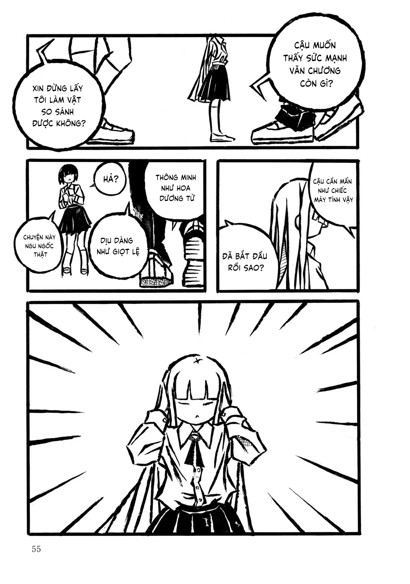 Kodama Maria Bungaku Shuusei Chapter 3 - 13