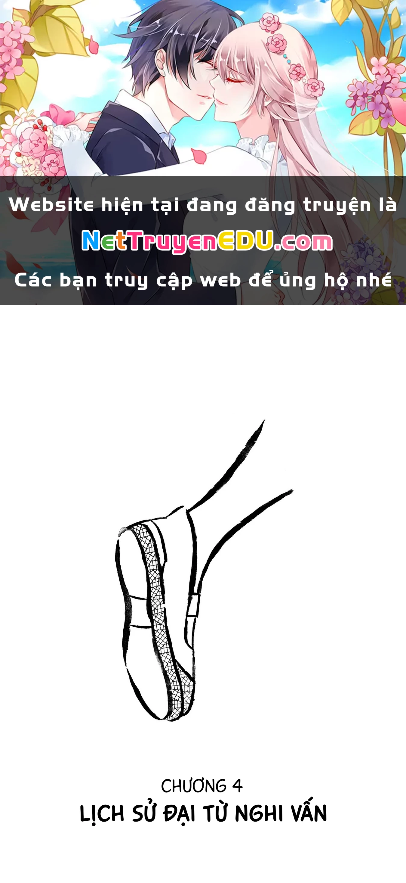 Kodama Maria Bungaku Shuusei Chapter 4 - 1